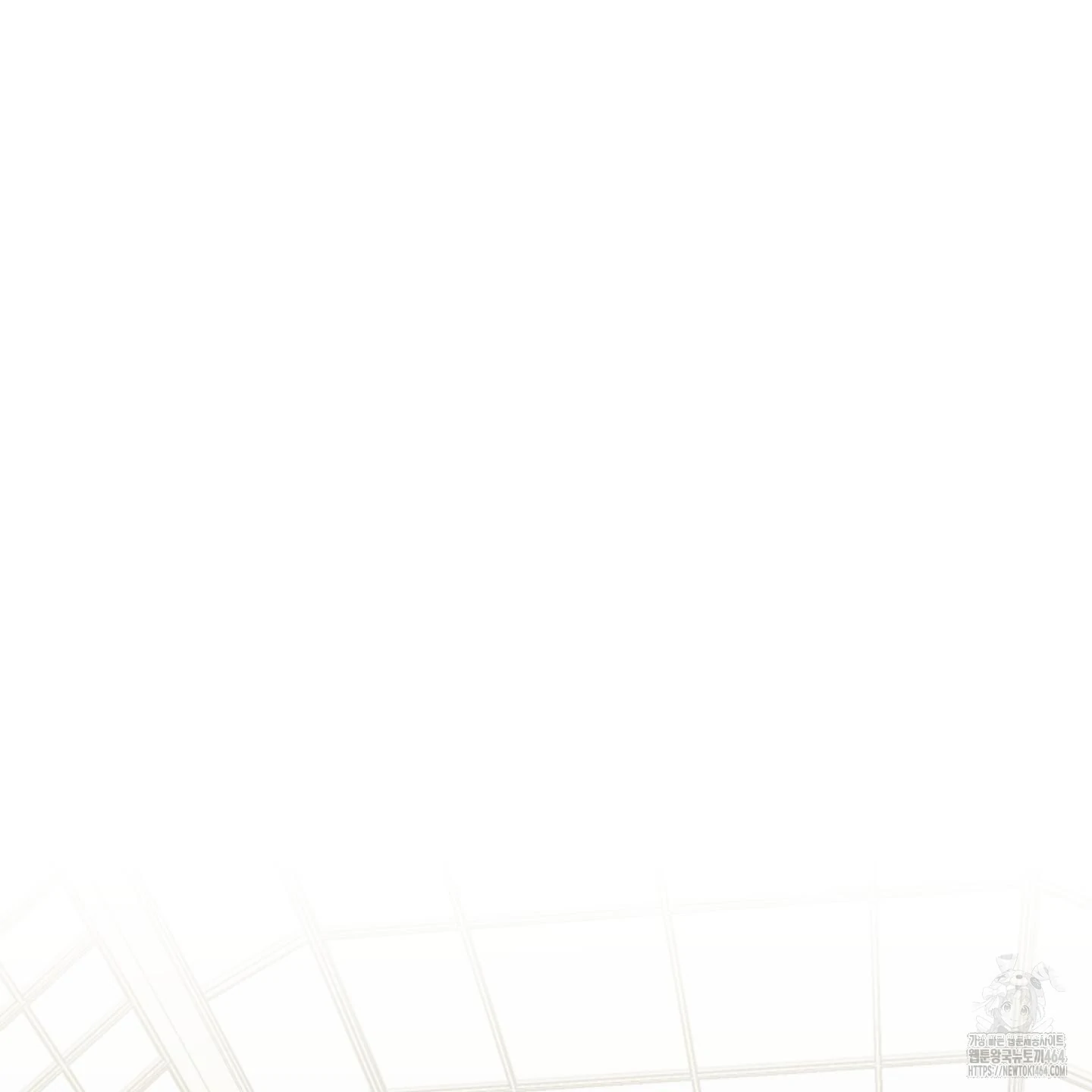 Don’t Break the Glass Work [Continuation] - Chapter 17 manhwa