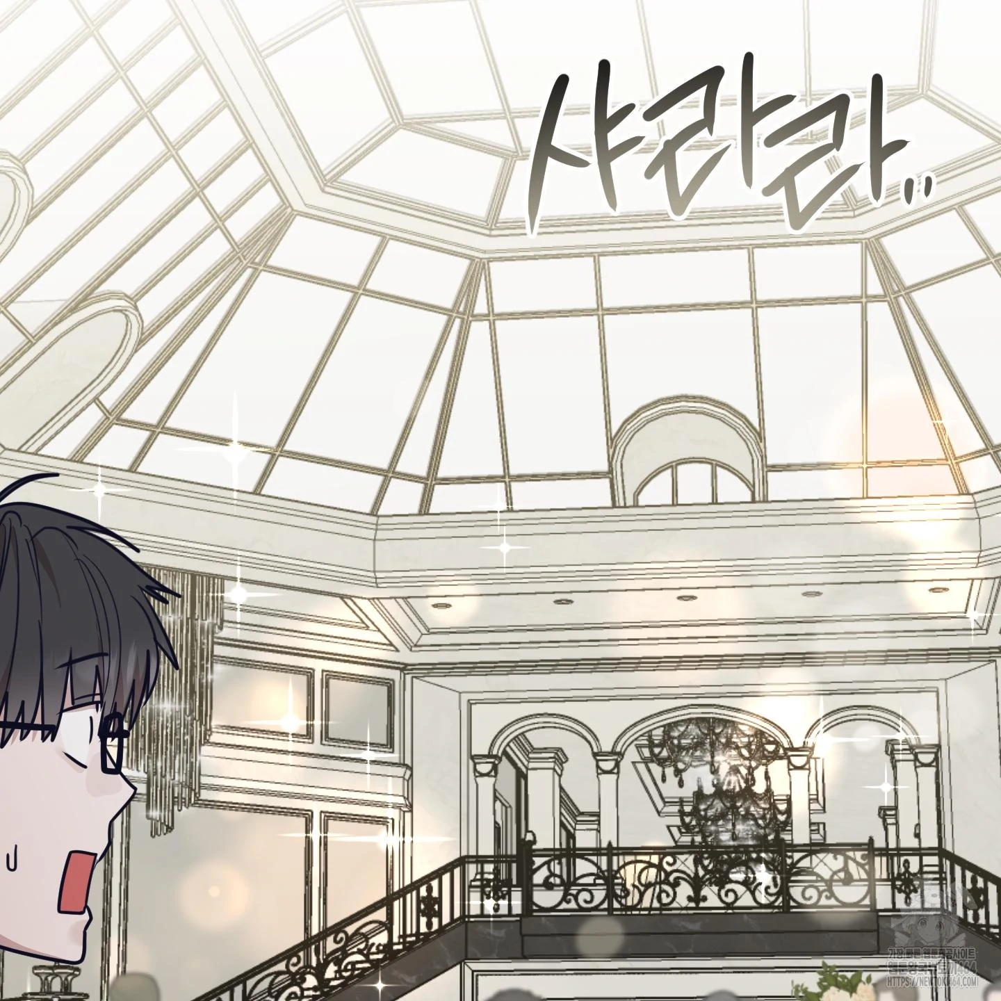 Don’t Break the Glass Work [Continuation] - Chapter 17 manhwa