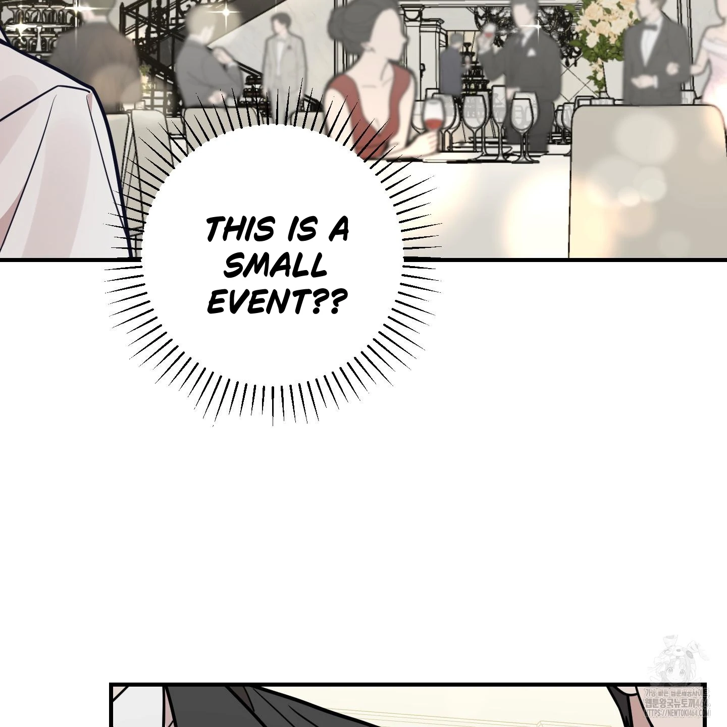 Don’t Break the Glass Work [Continuation] - Chapter 17 manhwa