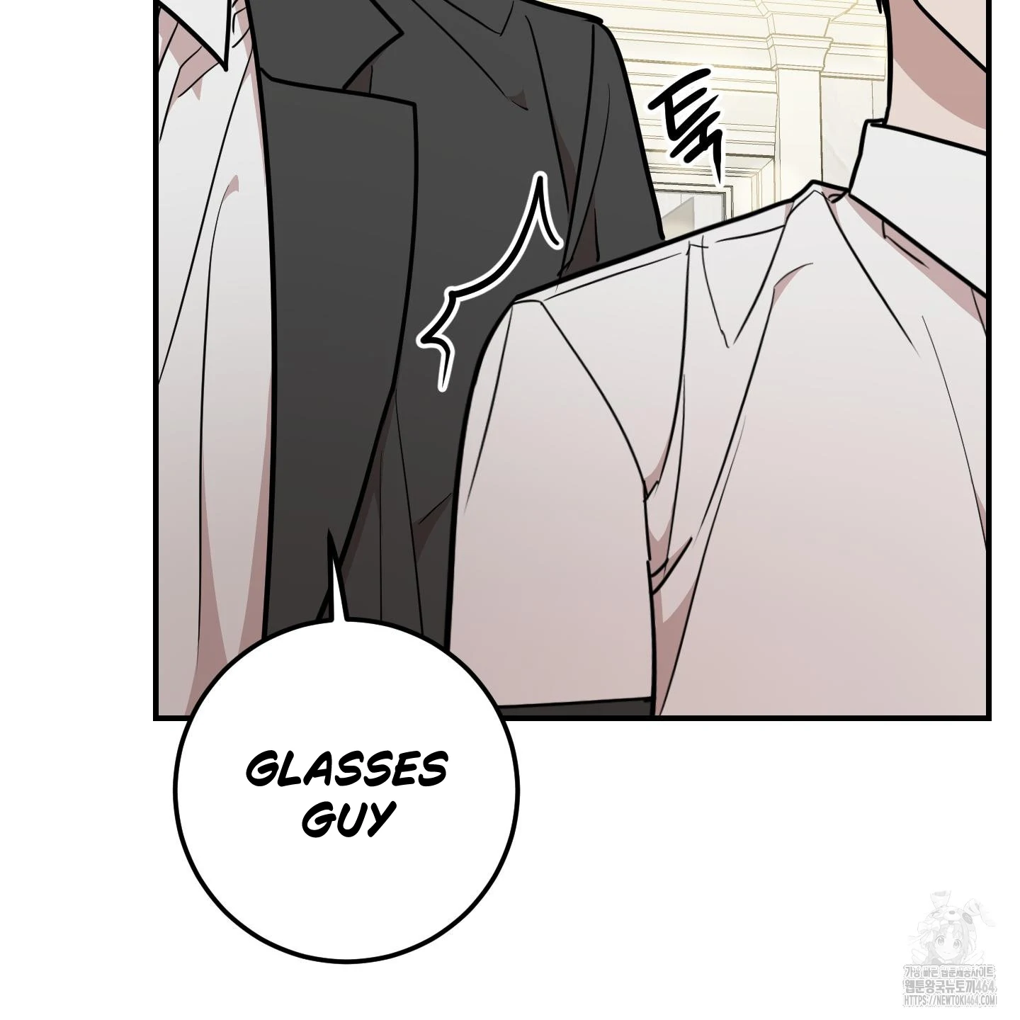 Don’t Break the Glass Work [Continuation] - Chapter 17 manhwa