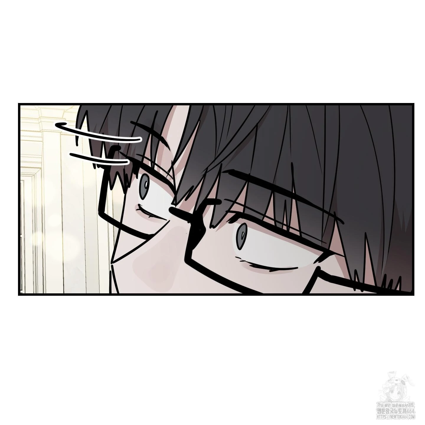 Don’t Break the Glass Work [Continuation] - Chapter 17 manhwa