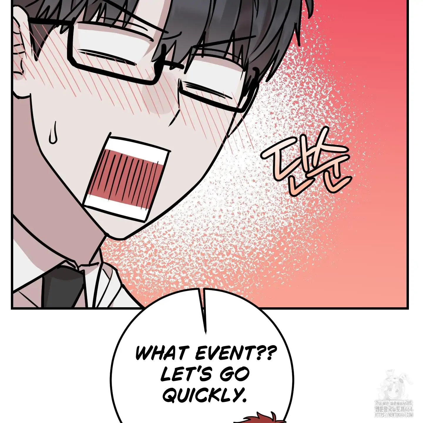 Don’t Break the Glass Work [Continuation] - Chapter 17 manhwa