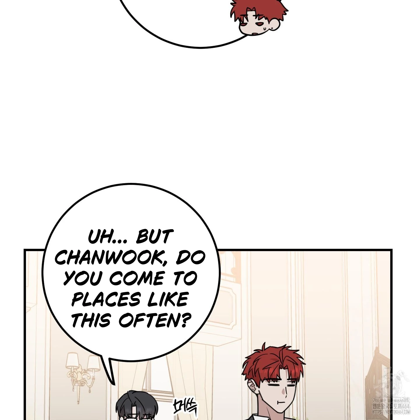 Don’t Break the Glass Work [Continuation] - Chapter 17 manhwa