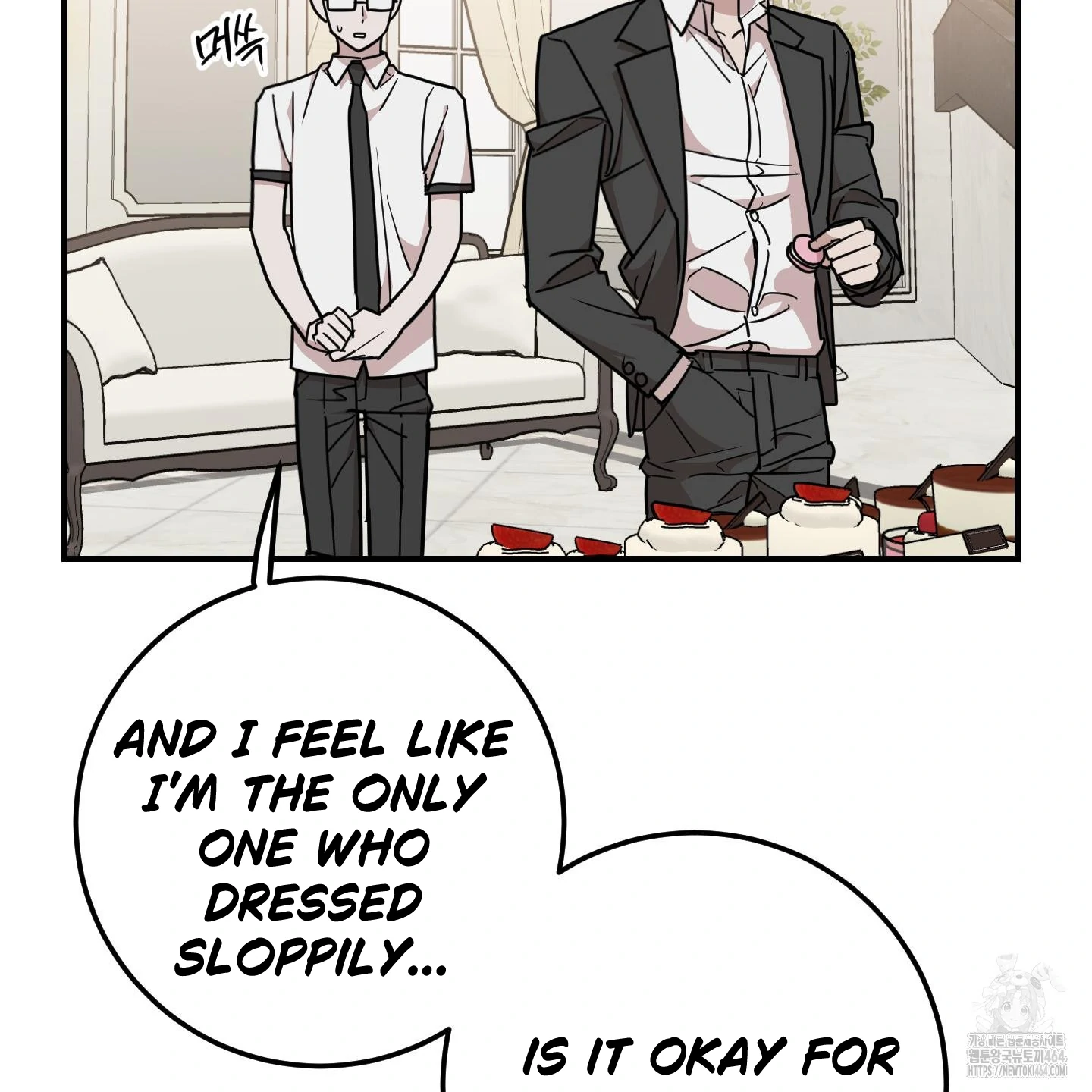 Don’t Break the Glass Work [Continuation] - Chapter 17 manhwa