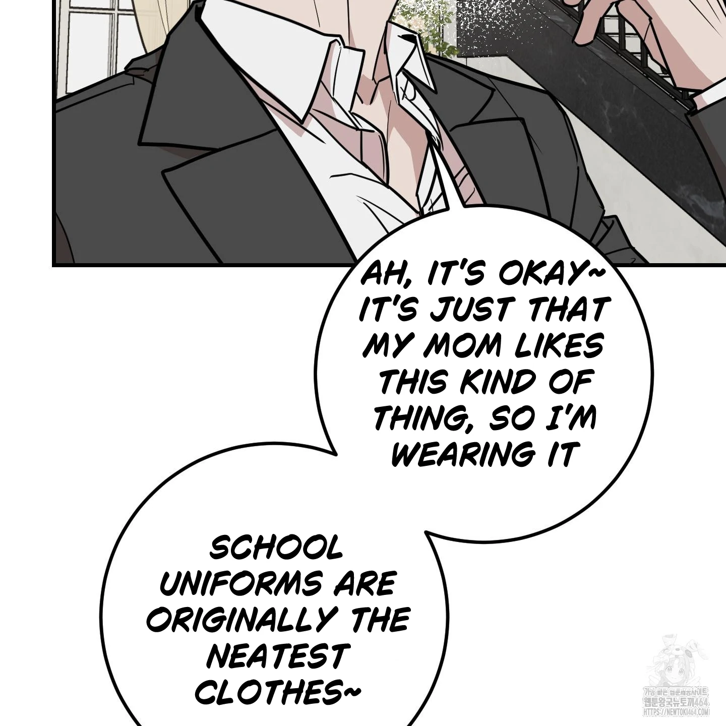 Don’t Break the Glass Work [Continuation] - Chapter 17 manhwa
