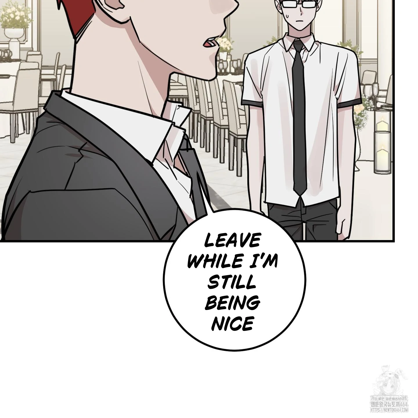 Don’t Break the Glass Work [Continuation] - Chapter 17 manhwa