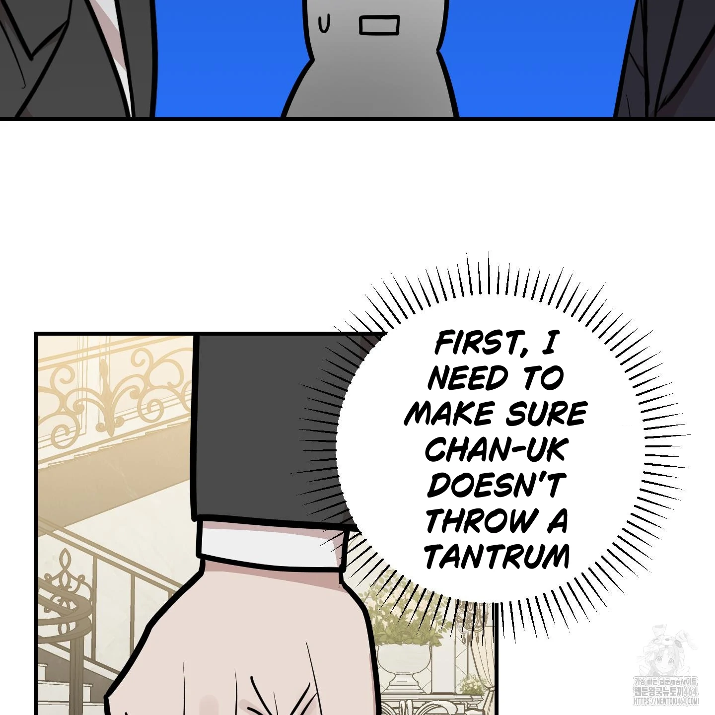 Don’t Break the Glass Work [Continuation] - Chapter 17 manhwa