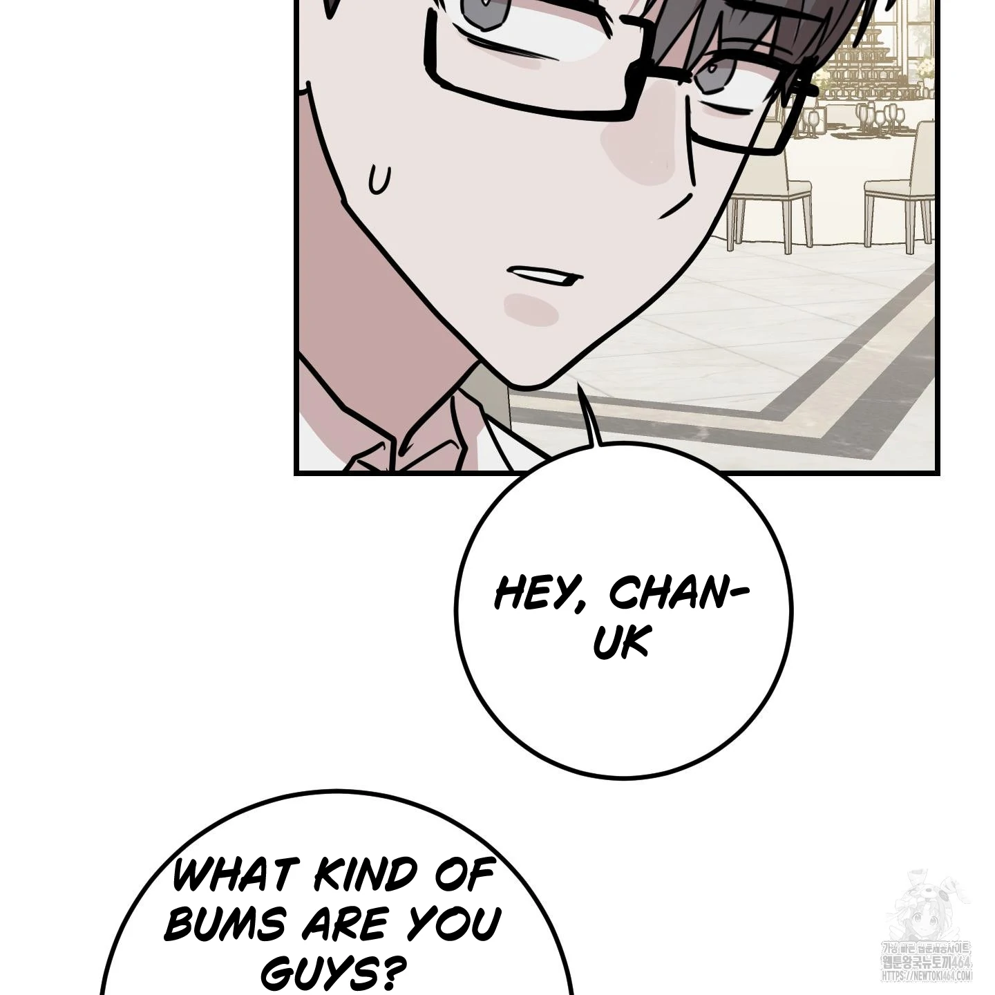 Don’t Break the Glass Work [Continuation] - Chapter 17 manhwa