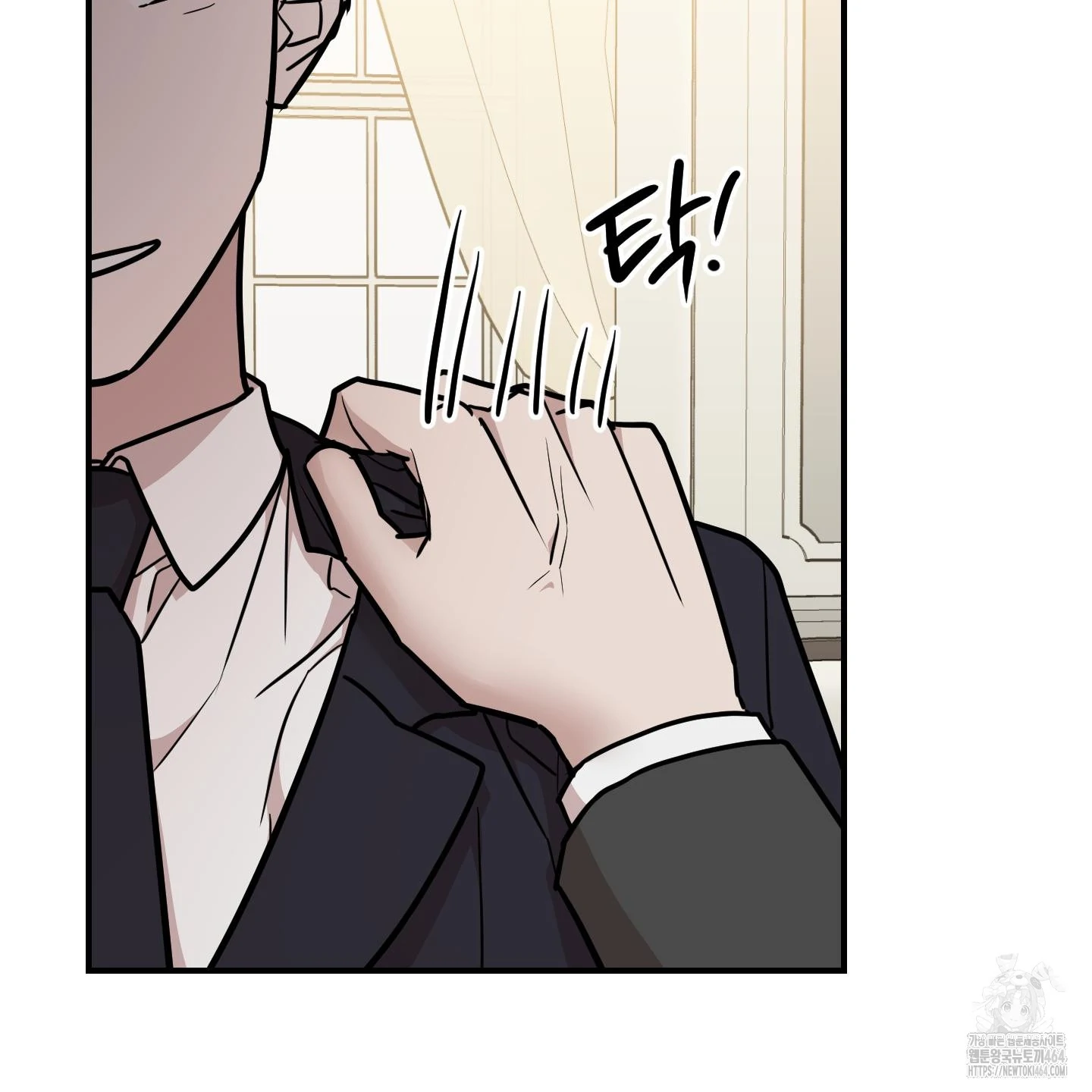 Don’t Break the Glass Work [Continuation] - Chapter 17 manhwa