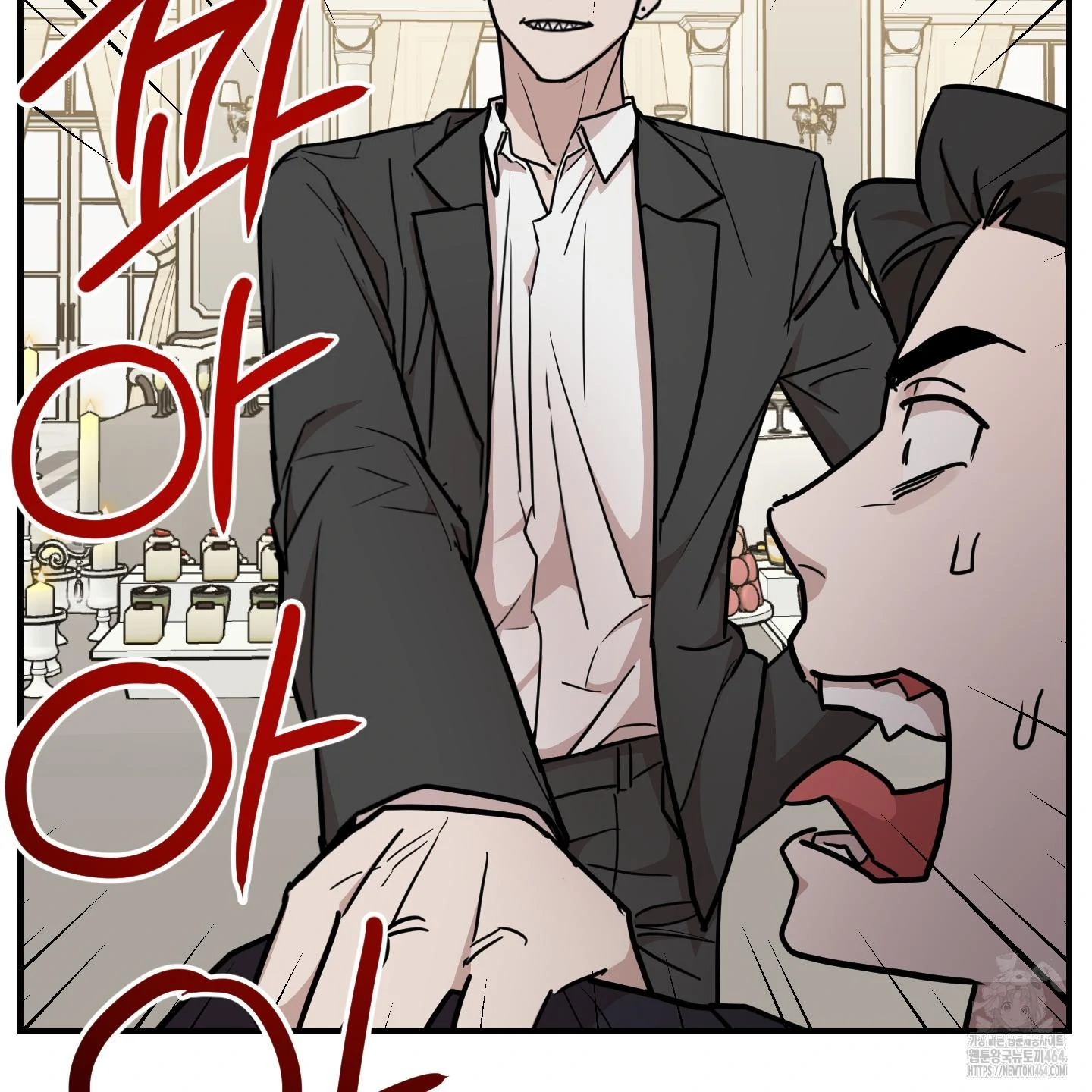Don’t Break the Glass Work [Continuation] - Chapter 17 manhwa