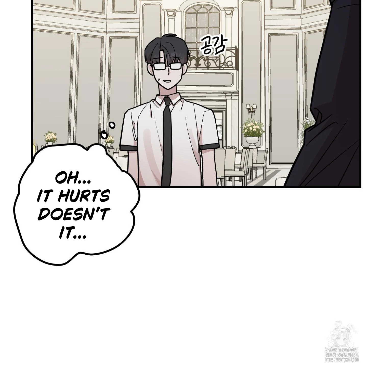 Don’t Break the Glass Work [Continuation] - Chapter 17 manhwa