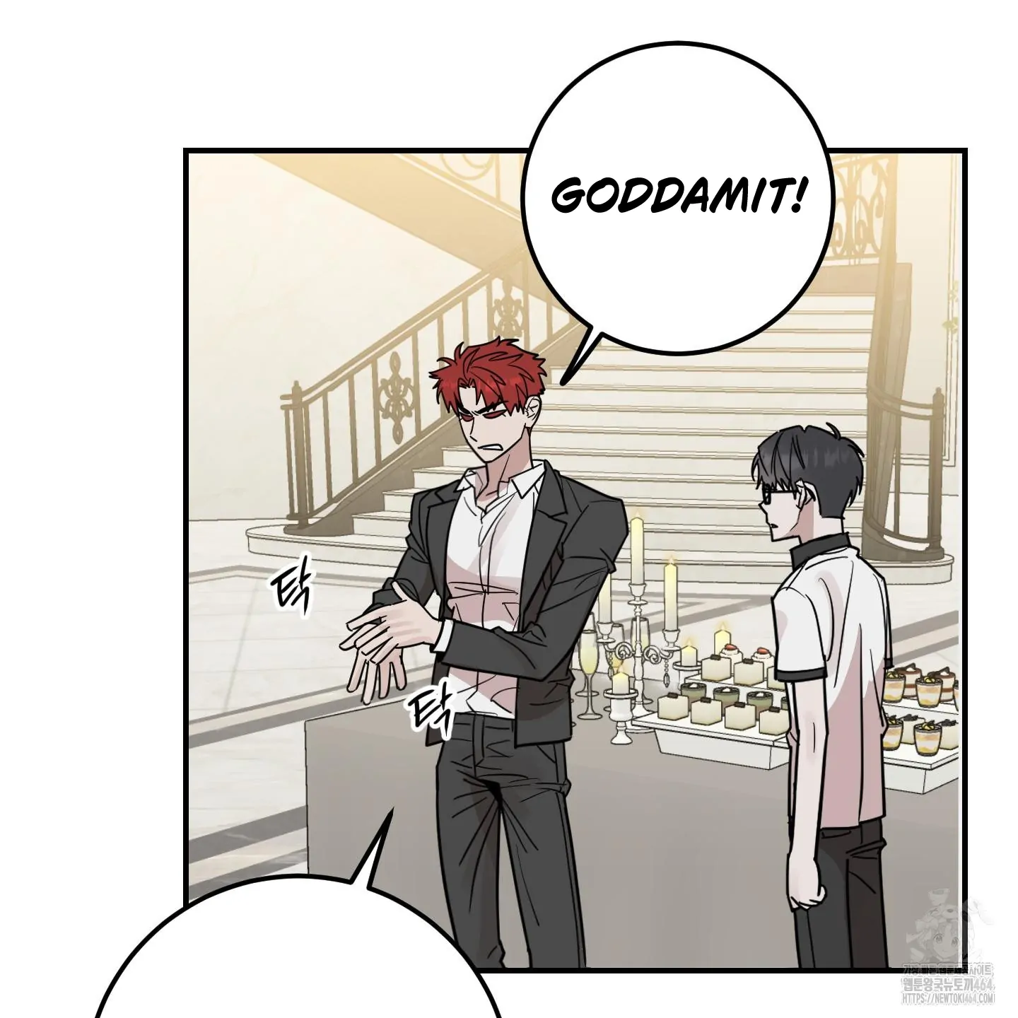 Don’t Break the Glass Work [Continuation] - Chapter 17 manhwa