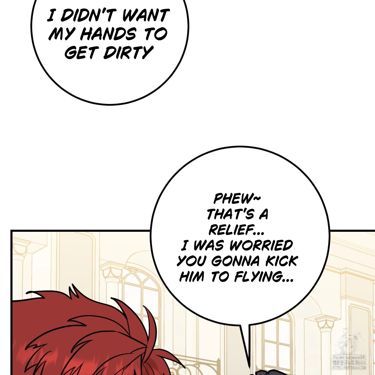 Don’t Break the Glass Work [Continuation] - Chapter 17 manhwa