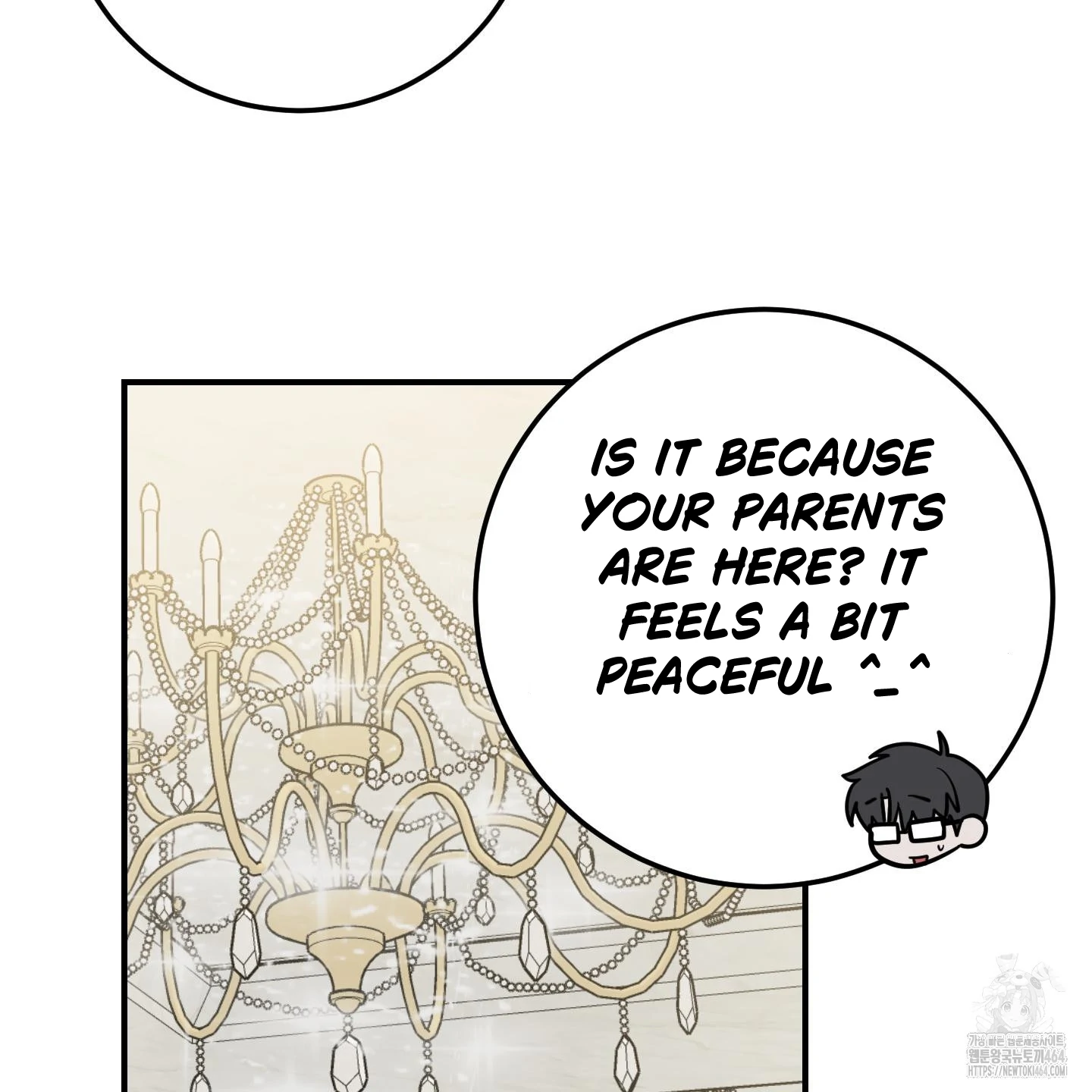 Don’t Break the Glass Work [Continuation] - Chapter 17 manhwa