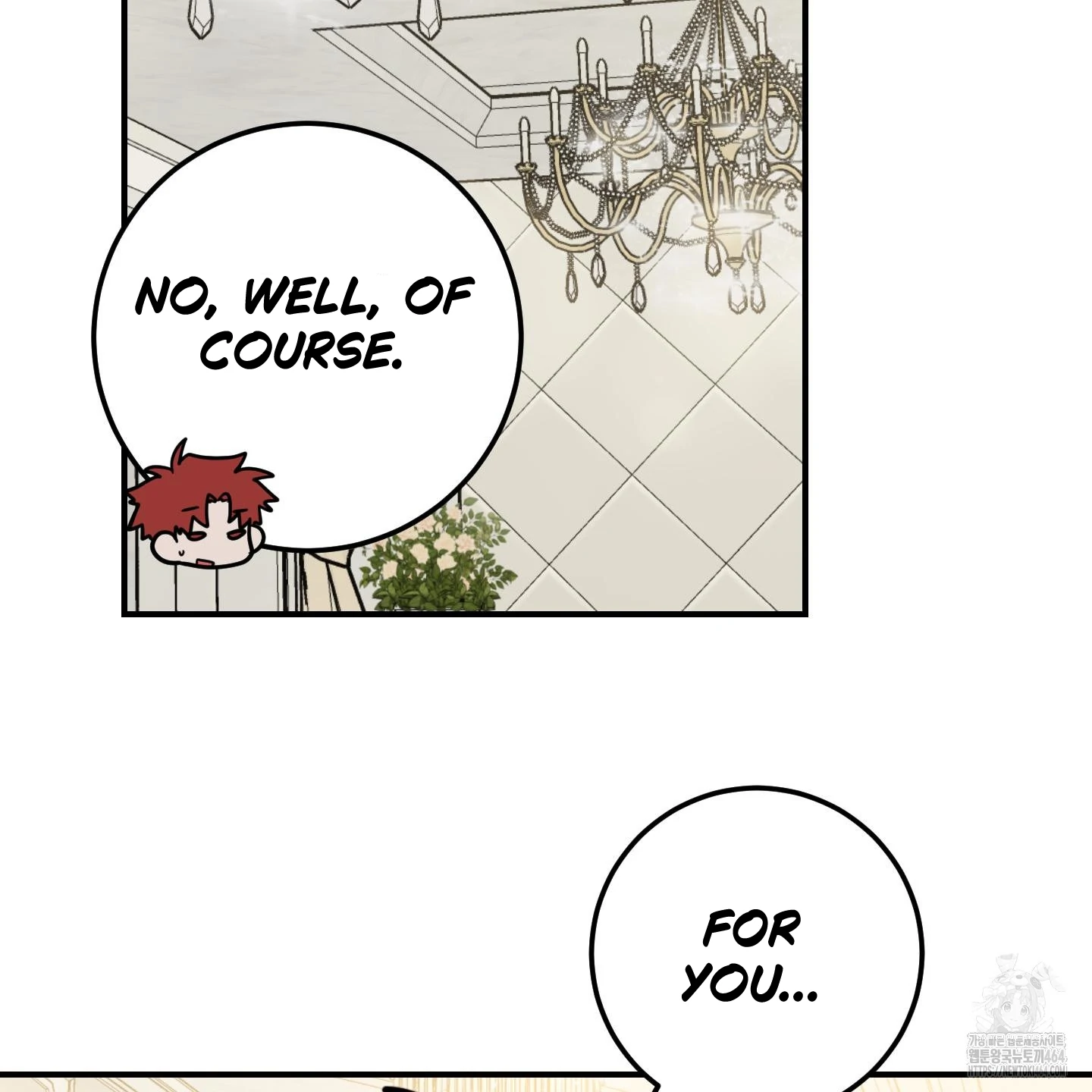 Don’t Break the Glass Work [Continuation] - Chapter 17 manhwa