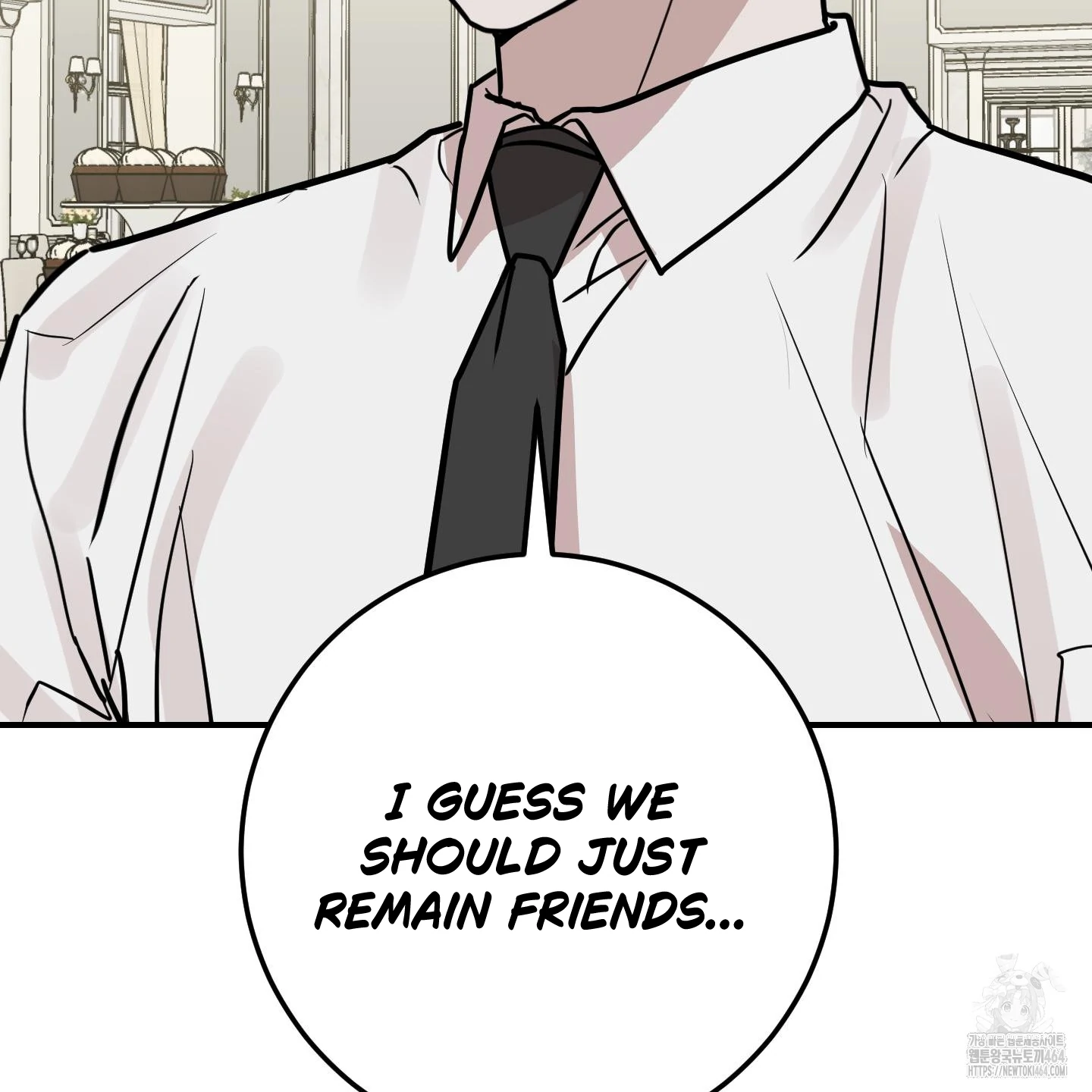 Don’t Break the Glass Work [Continuation] - Chapter 17 manhwa