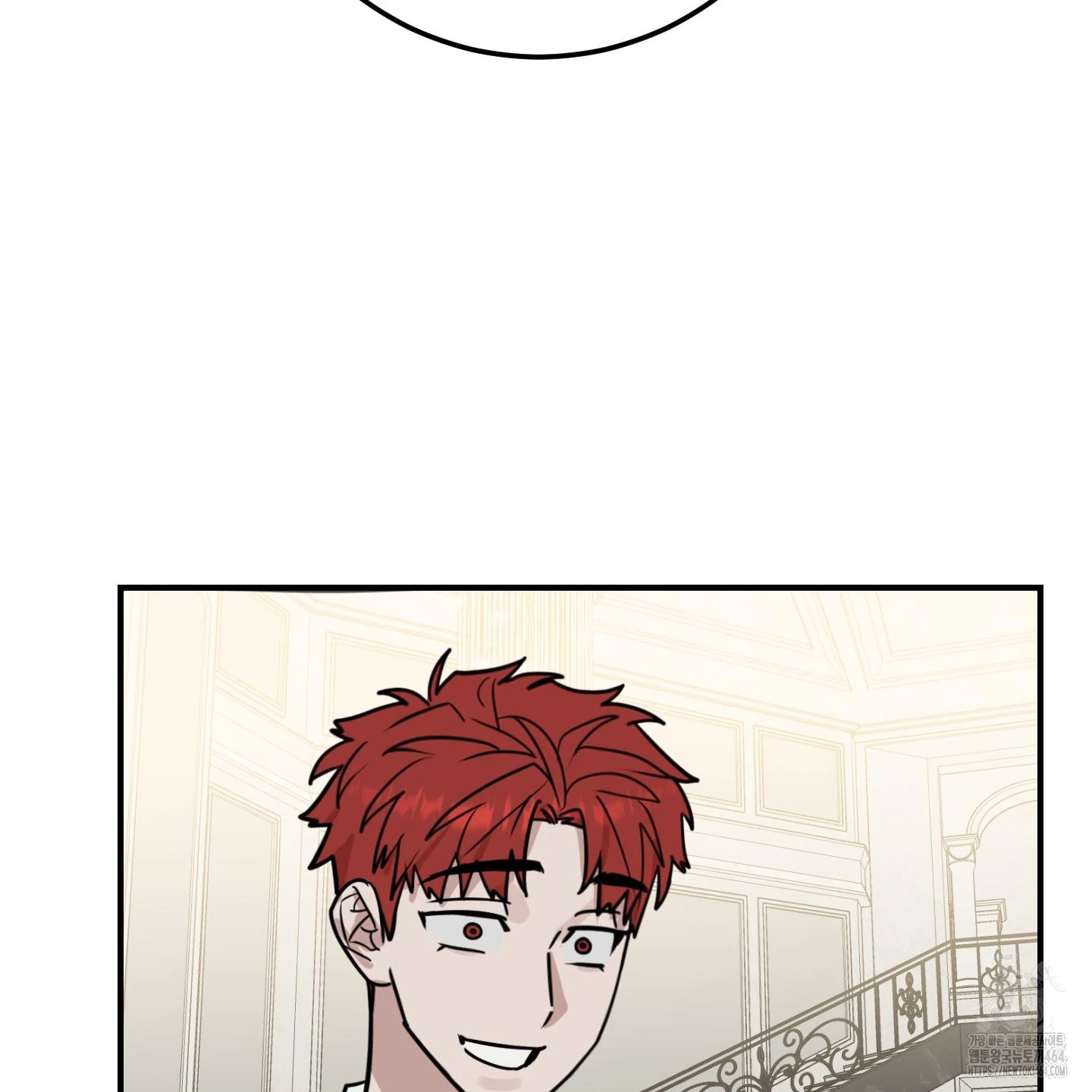 Don’t Break the Glass Work [Continuation] - Chapter 17 manhwa