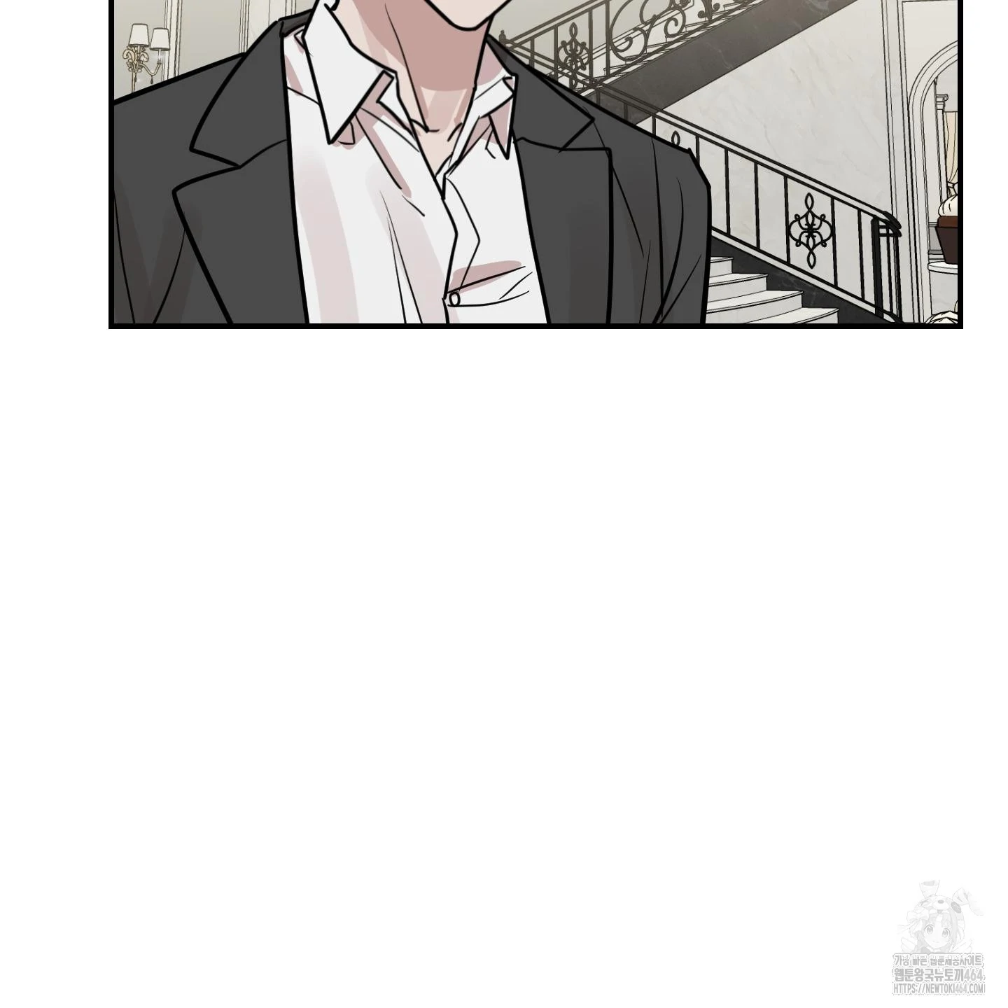 Don’t Break the Glass Work [Continuation] - Chapter 17 manhwa