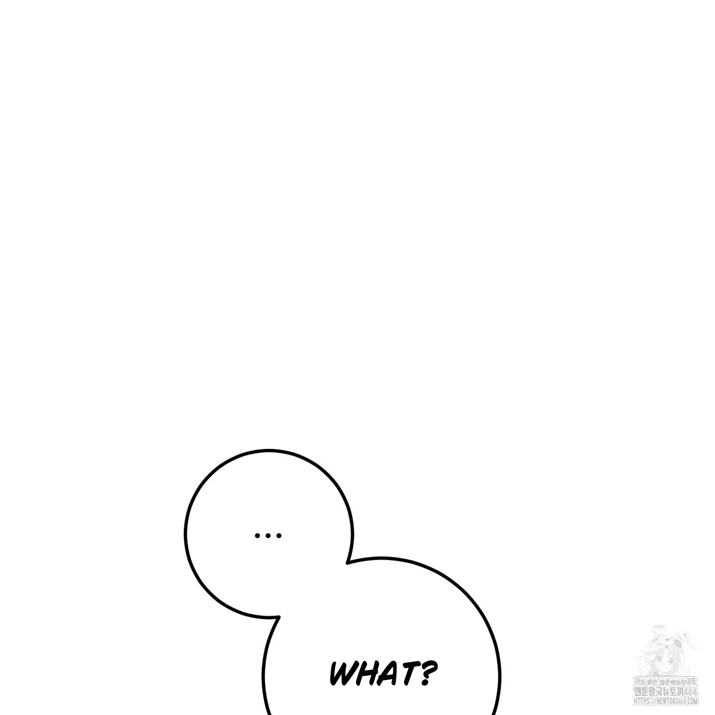 Don’t Break the Glass Work [Continuation] - Chapter 17 manhwa