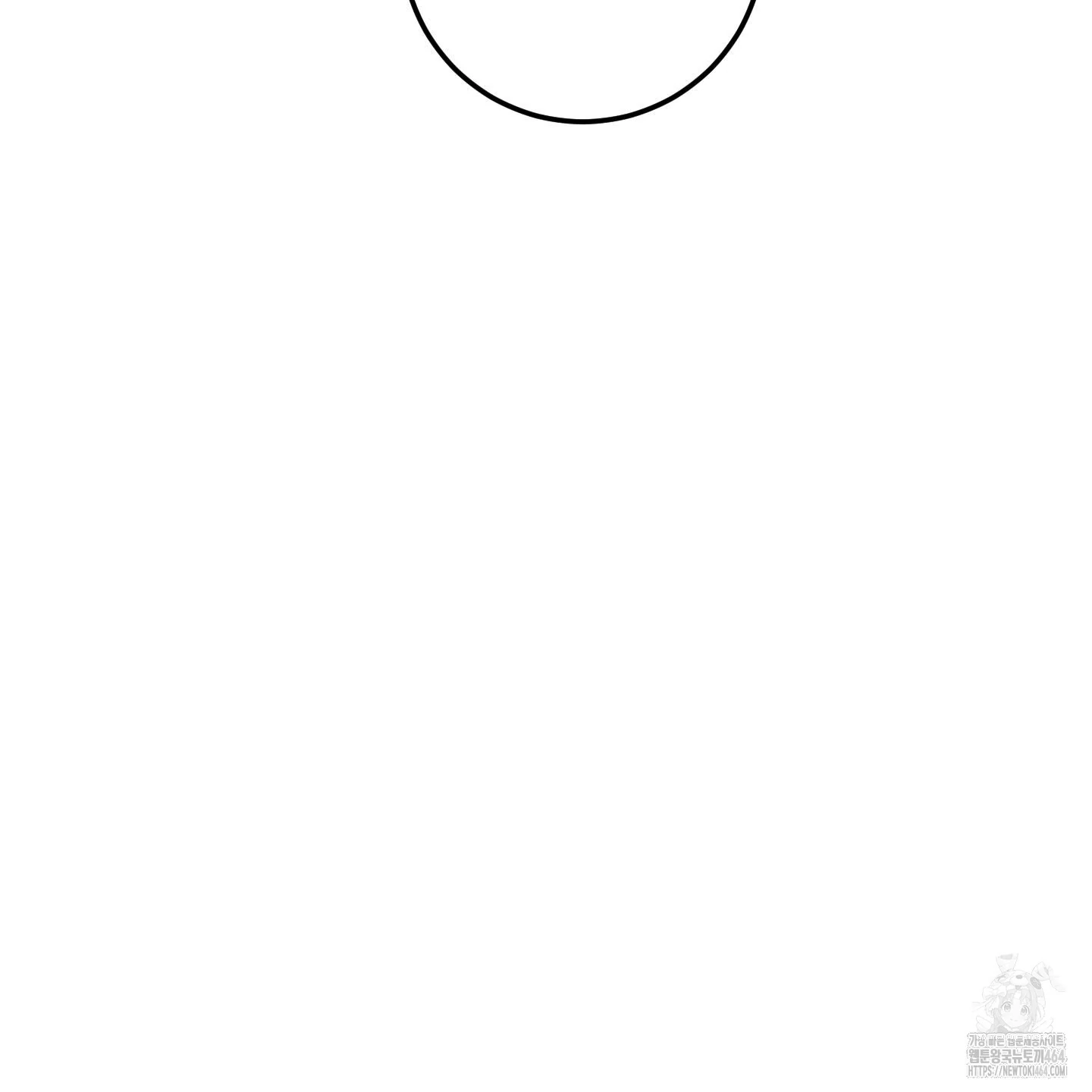 Don’t Break the Glass Work [Continuation] - Chapter 17 manhwa