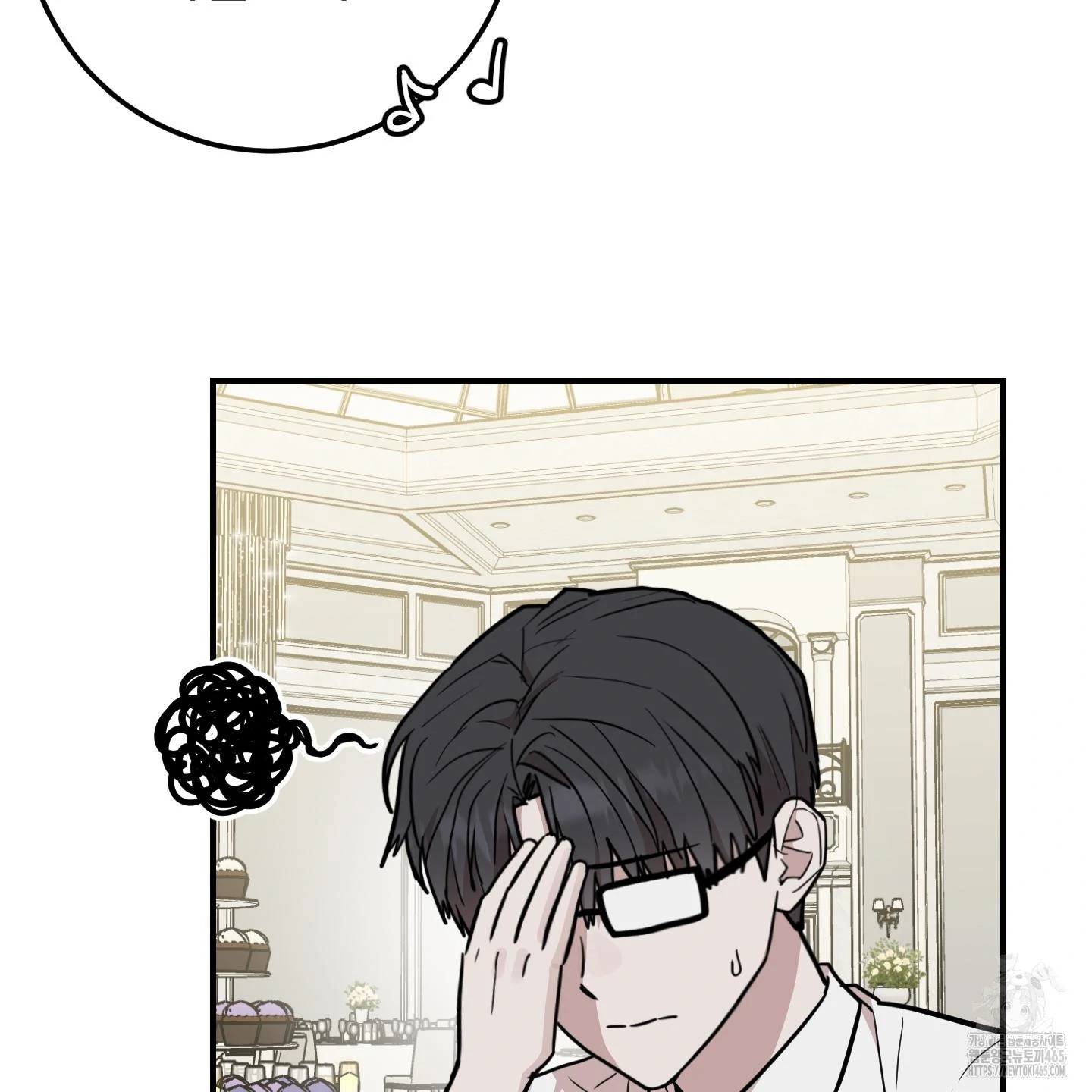 Don’t Break the Glass Work [Continuation] - Chapter 18 manhwa
