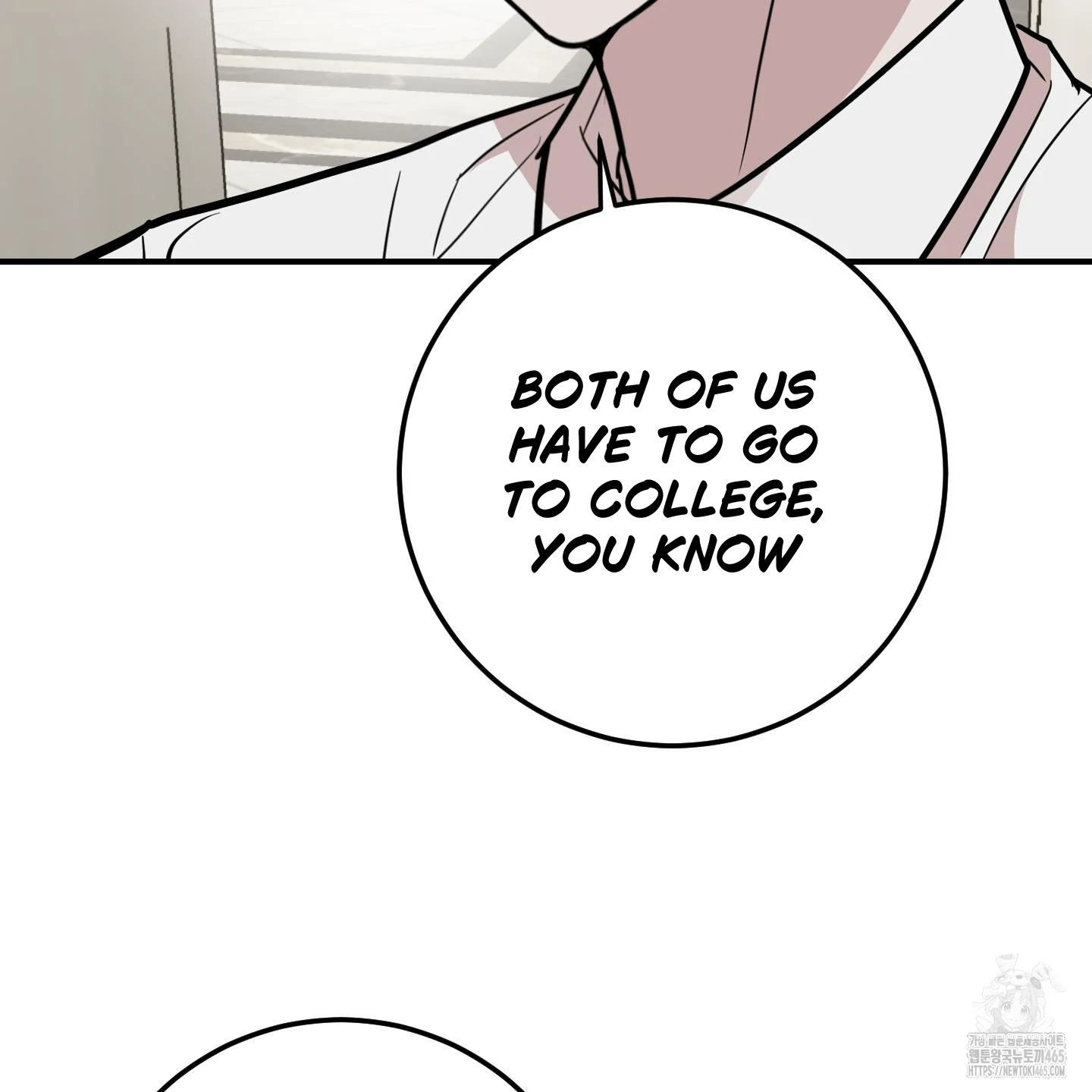 Don’t Break the Glass Work [Continuation] - Chapter 18 manhwa