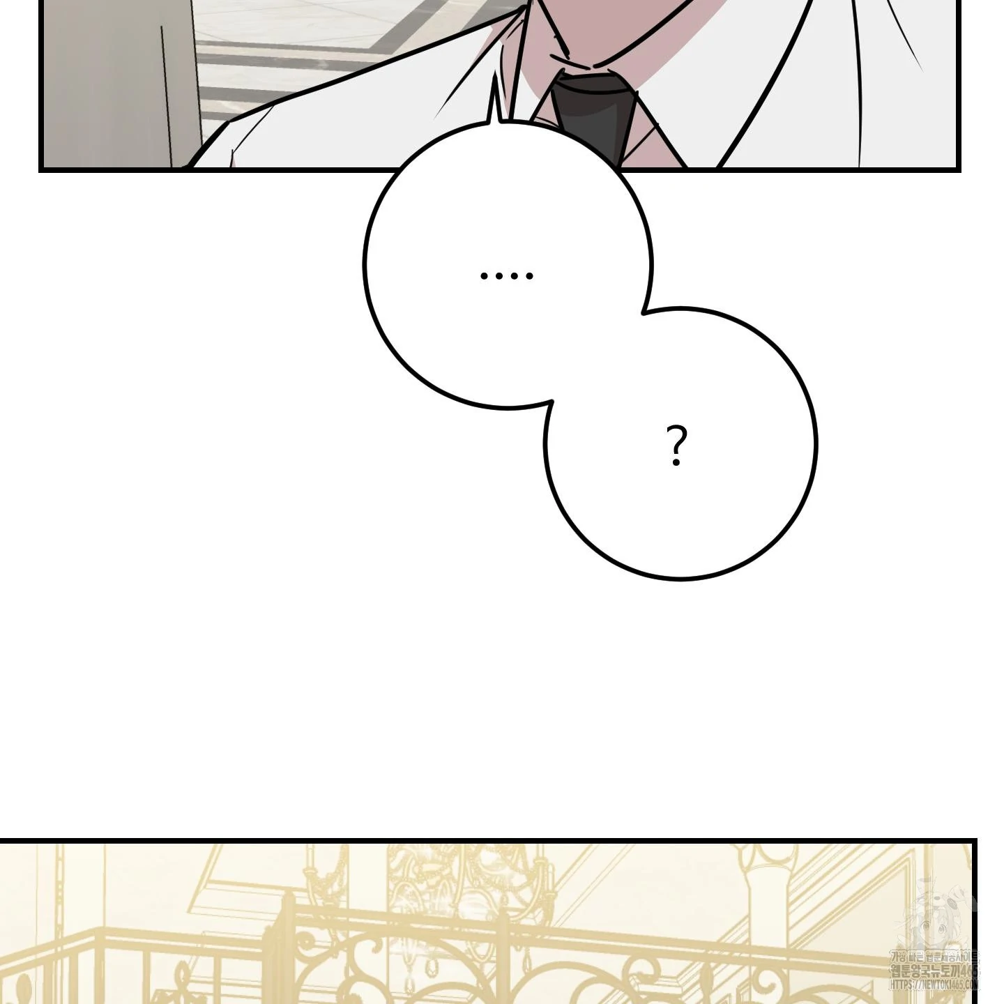 Don’t Break the Glass Work [Continuation] - Chapter 18 manhwa