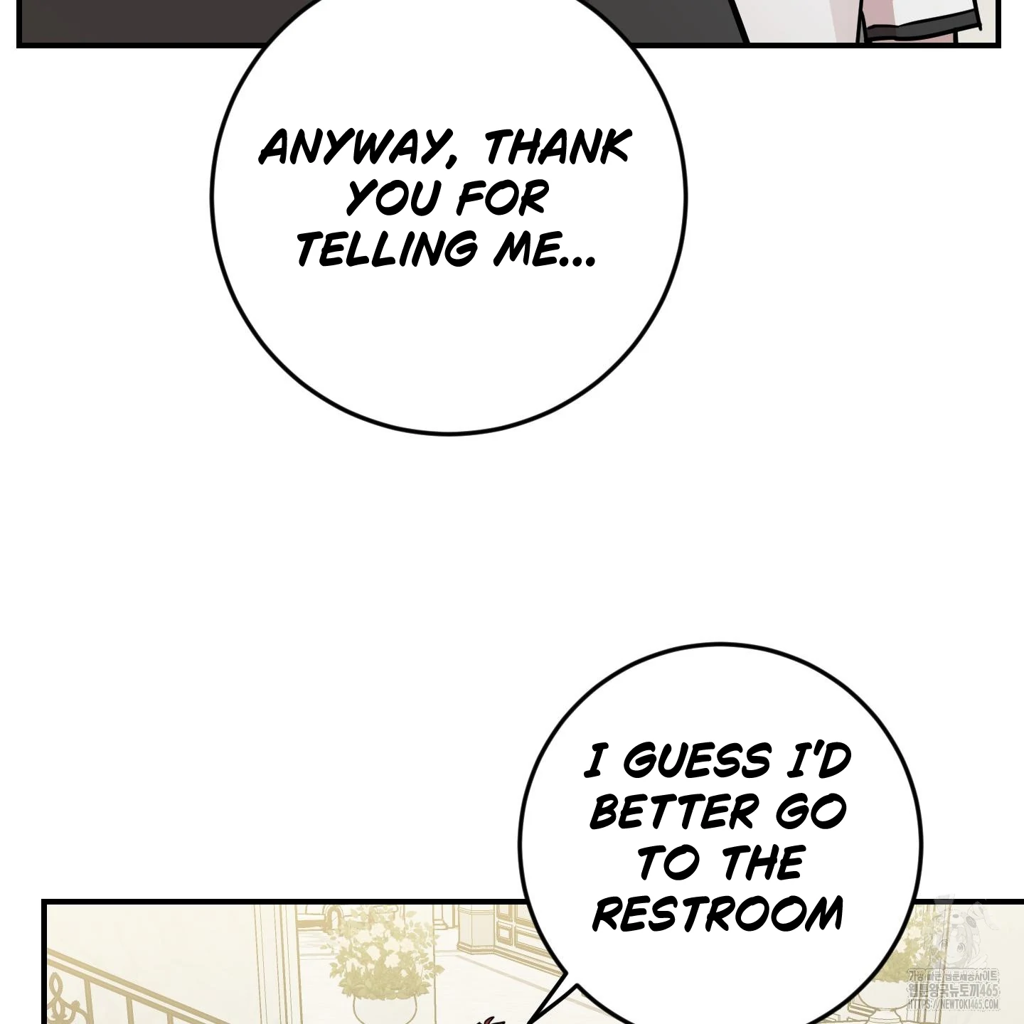 Don’t Break the Glass Work [Continuation] - Chapter 18 manhwa