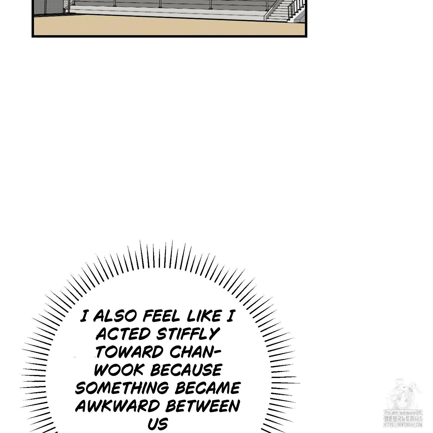 Don’t Break the Glass Work [Continuation] - Chapter 18 manhwa