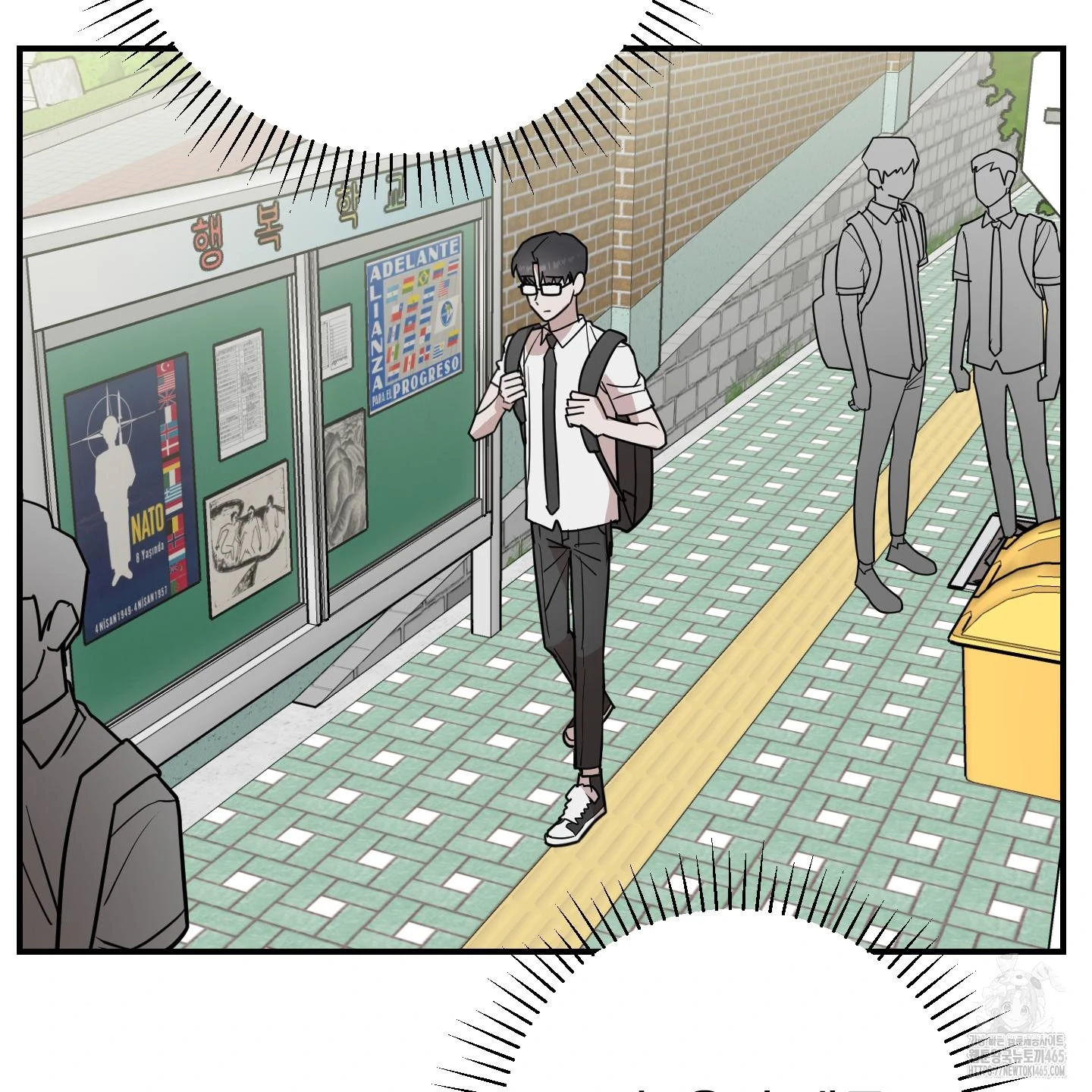 Don’t Break the Glass Work [Continuation] - Chapter 18 manhwa