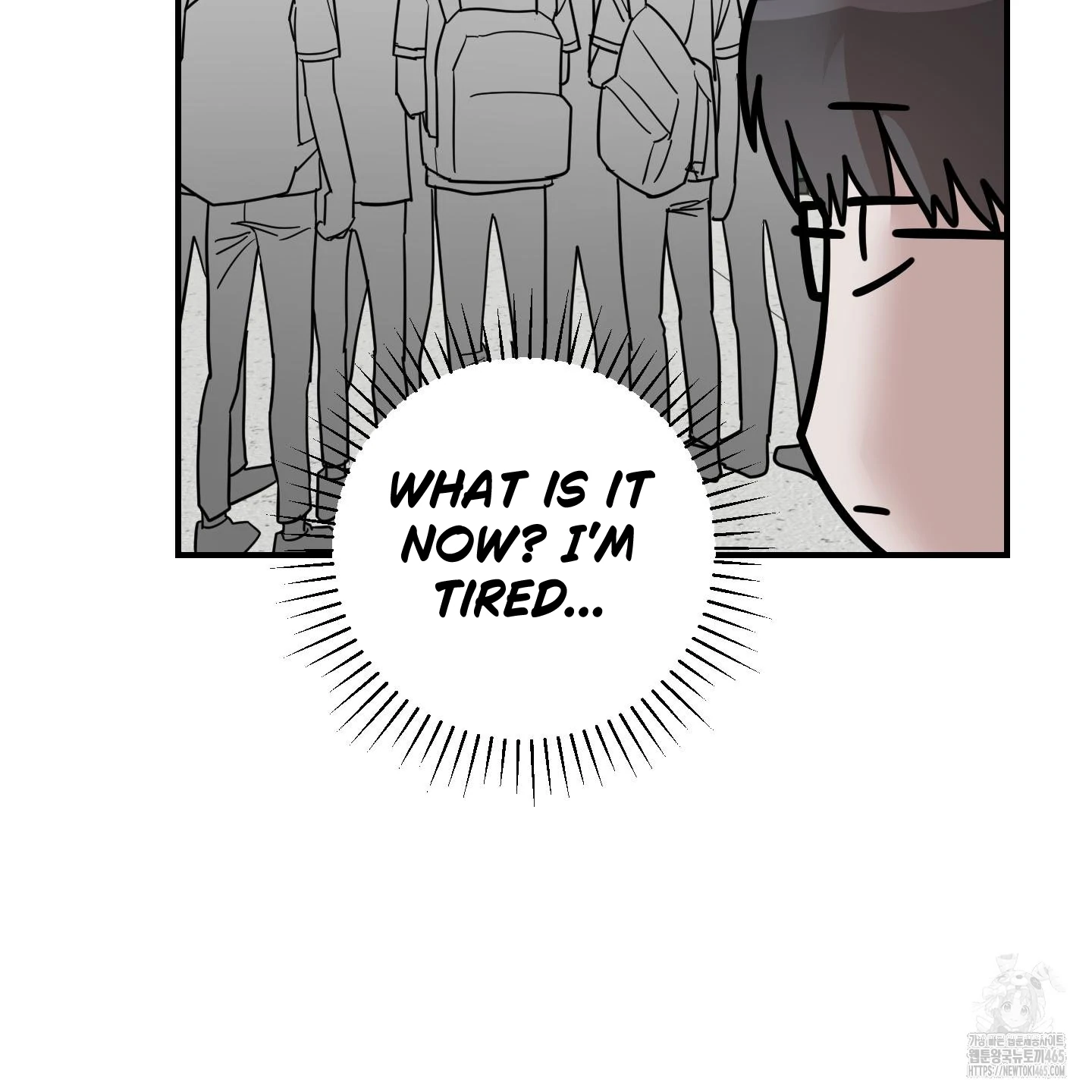 Don’t Break the Glass Work [Continuation] - Chapter 18 manhwa