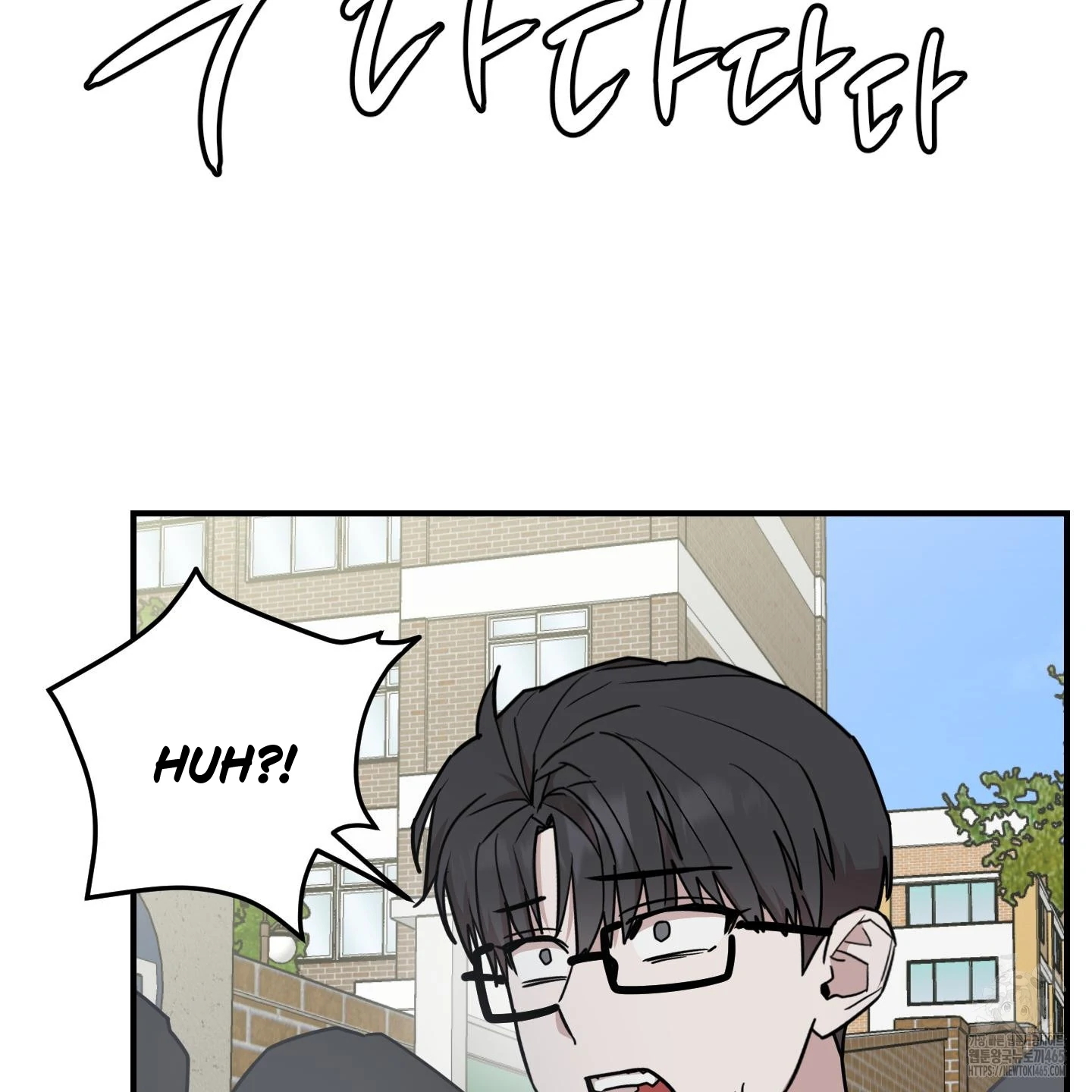 Don’t Break the Glass Work [Continuation] - Chapter 18 manhwa