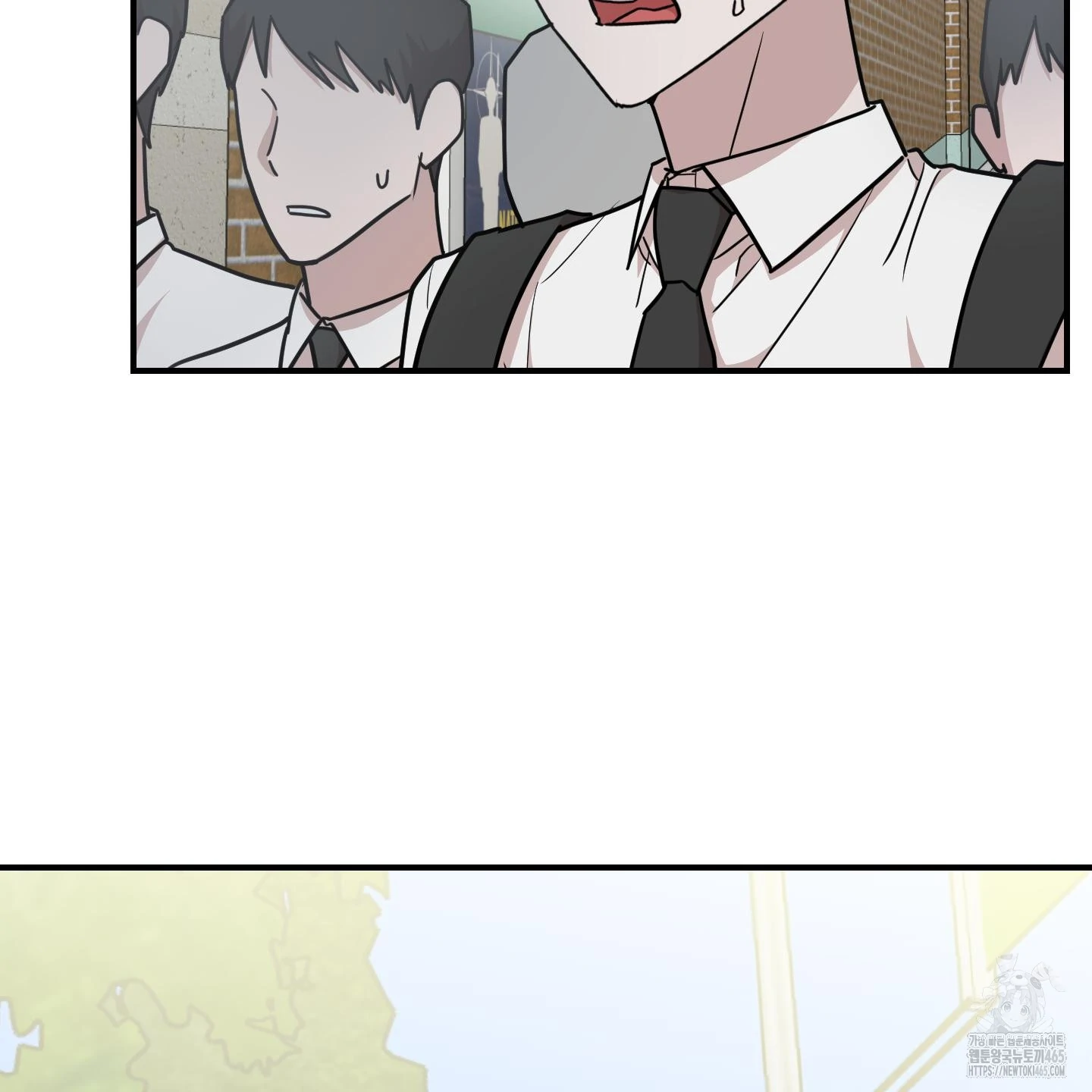 Don’t Break the Glass Work [Continuation] - Chapter 18 manhwa