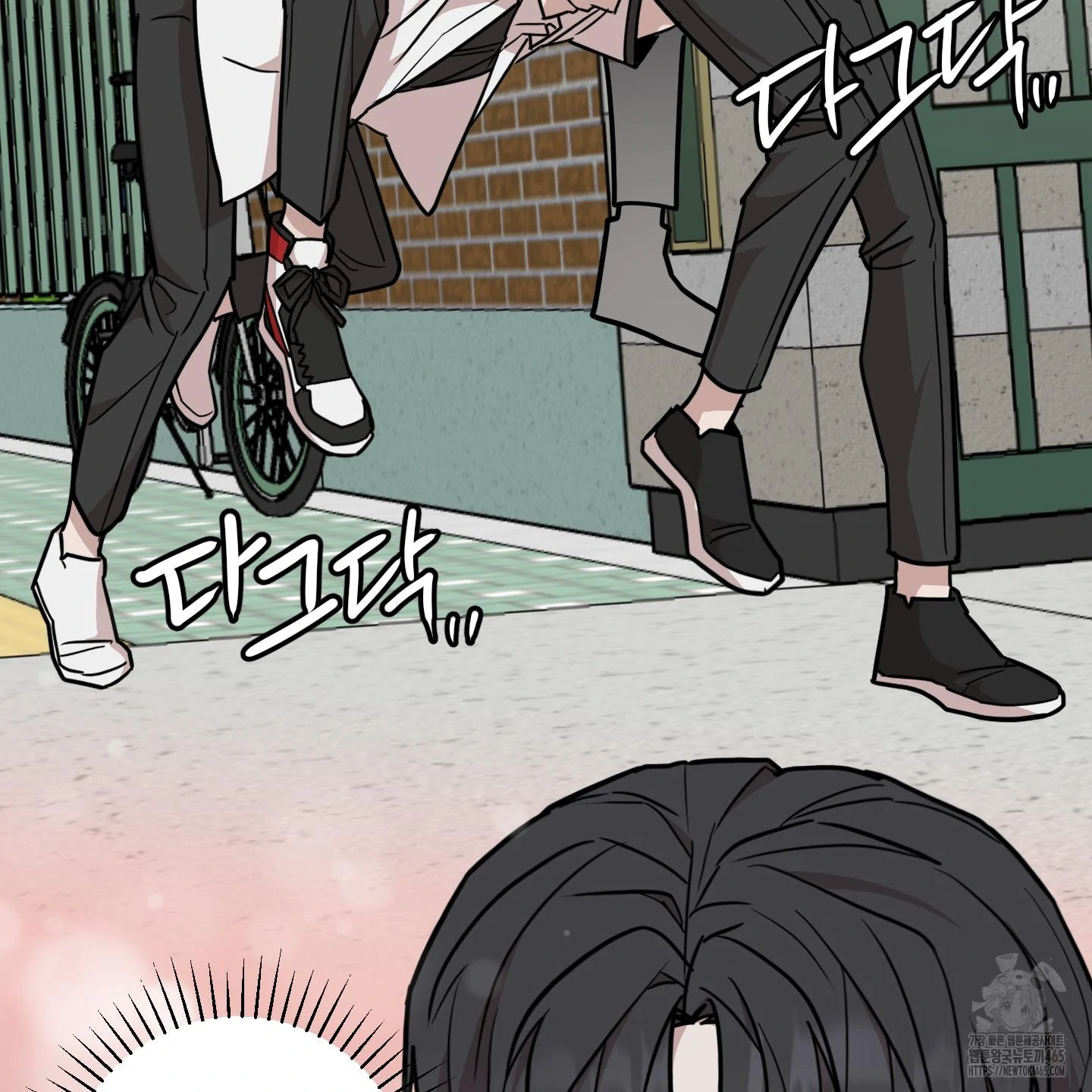 Don’t Break the Glass Work [Continuation] - Chapter 18 manhwa