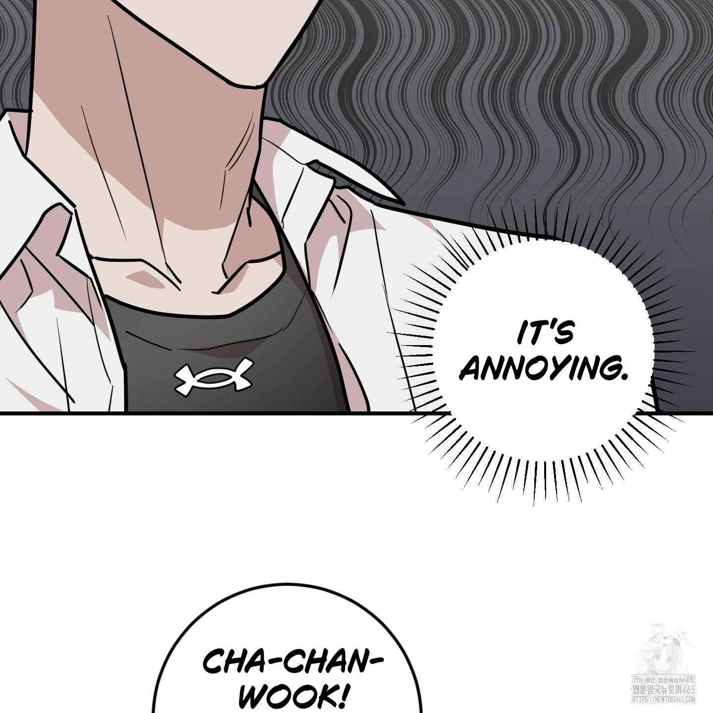 Don’t Break the Glass Work [Continuation] - Chapter 18 manhwa