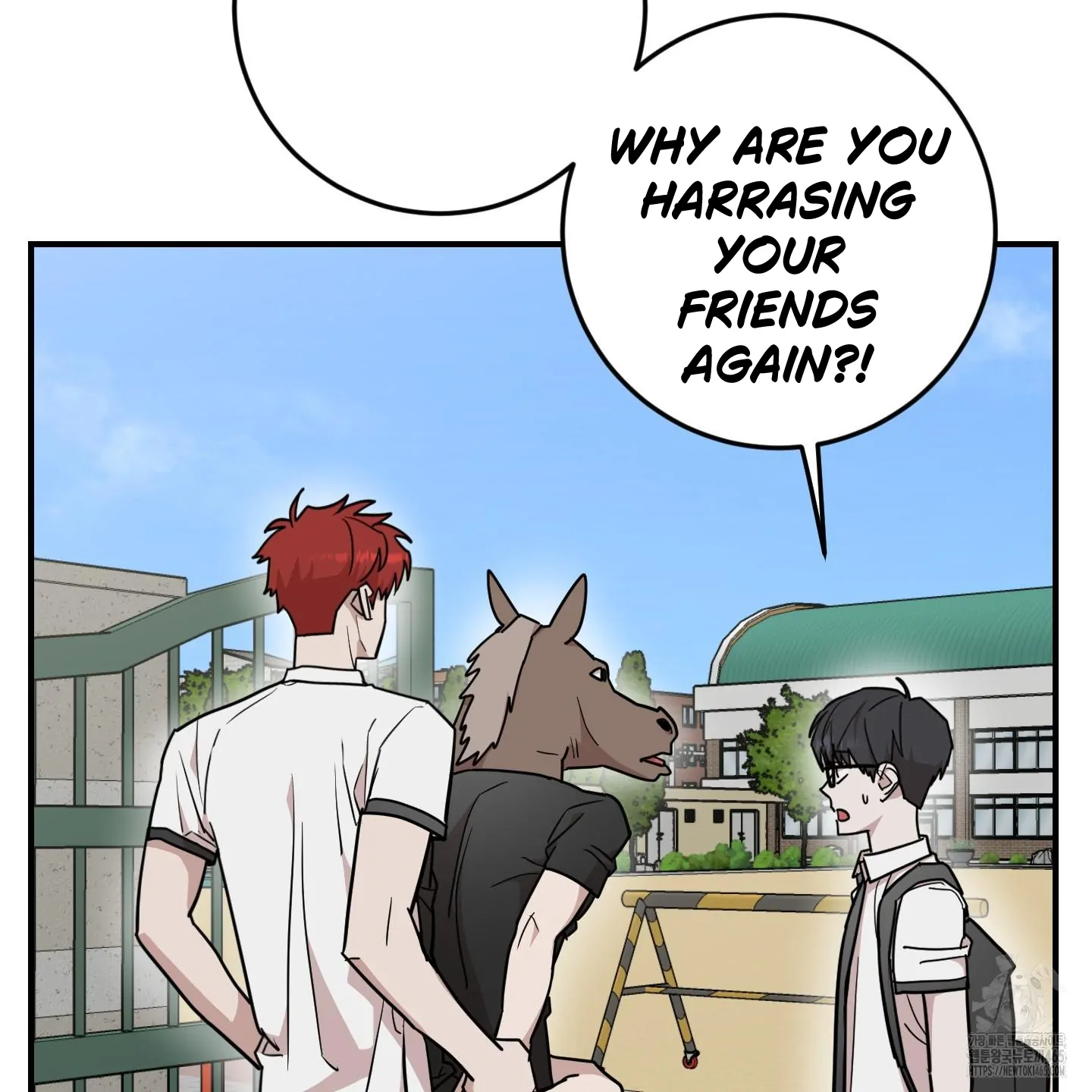 Don’t Break the Glass Work [Continuation] - Chapter 18 manhwa