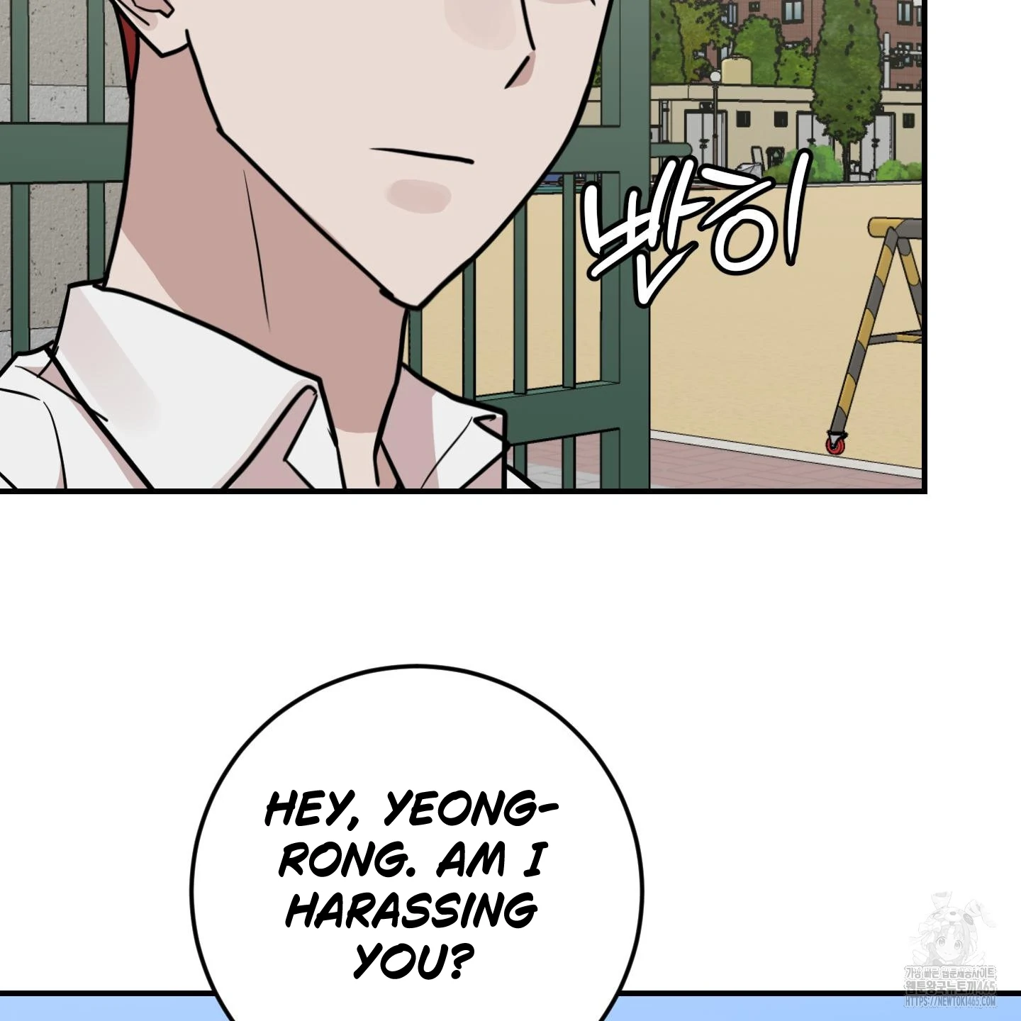 Don’t Break the Glass Work [Continuation] - Chapter 18 manhwa