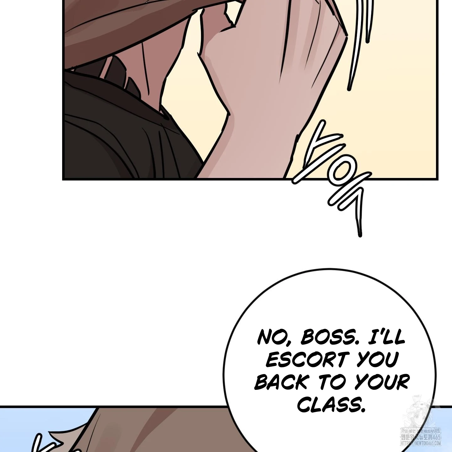 Don’t Break the Glass Work [Continuation] - Chapter 18 manhwa