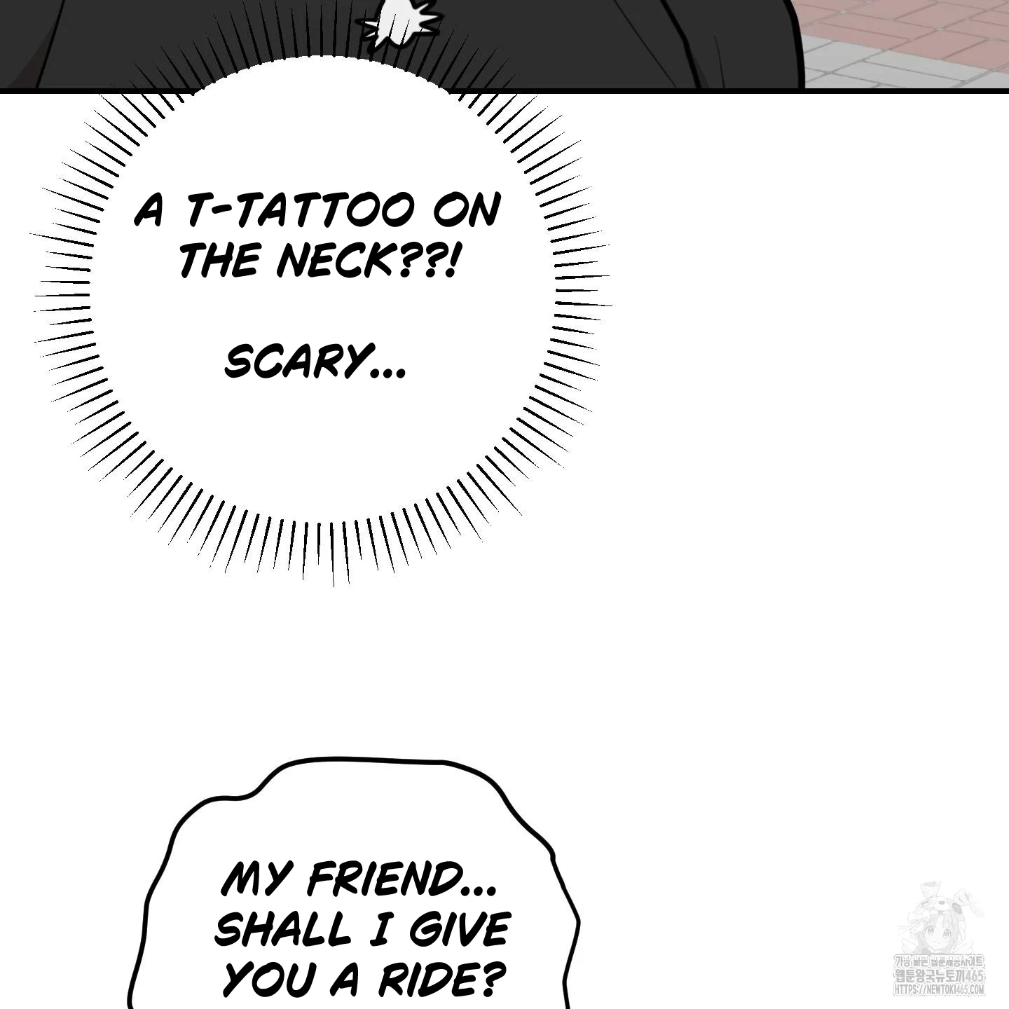 Don’t Break the Glass Work [Continuation] - Chapter 18 manhwa