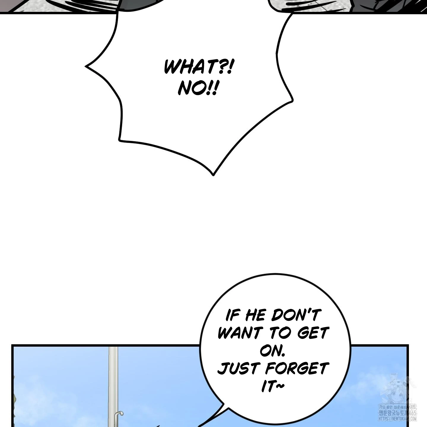 Don’t Break the Glass Work [Continuation] - Chapter 18 manhwa