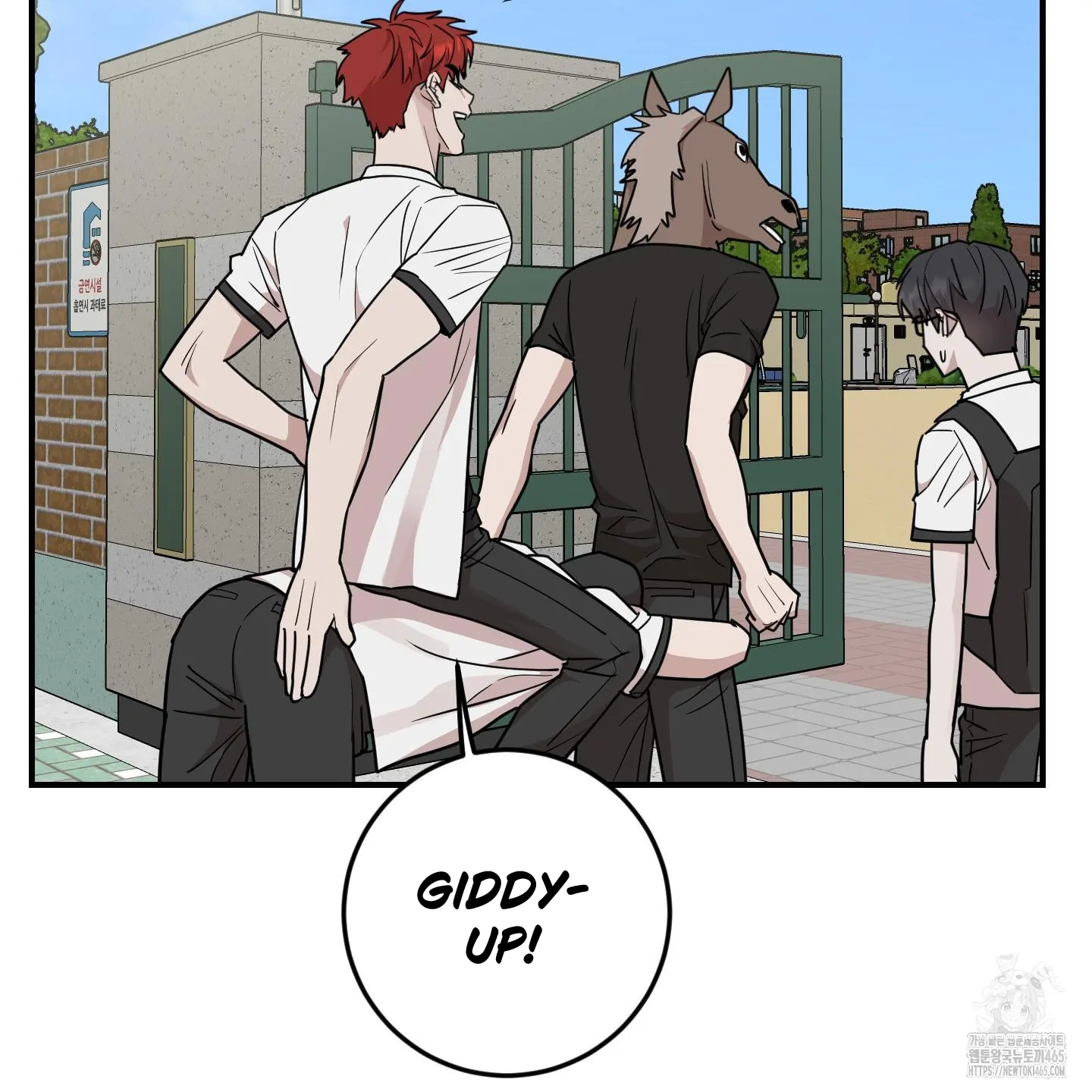 Don’t Break the Glass Work [Continuation] - Chapter 18 manhwa