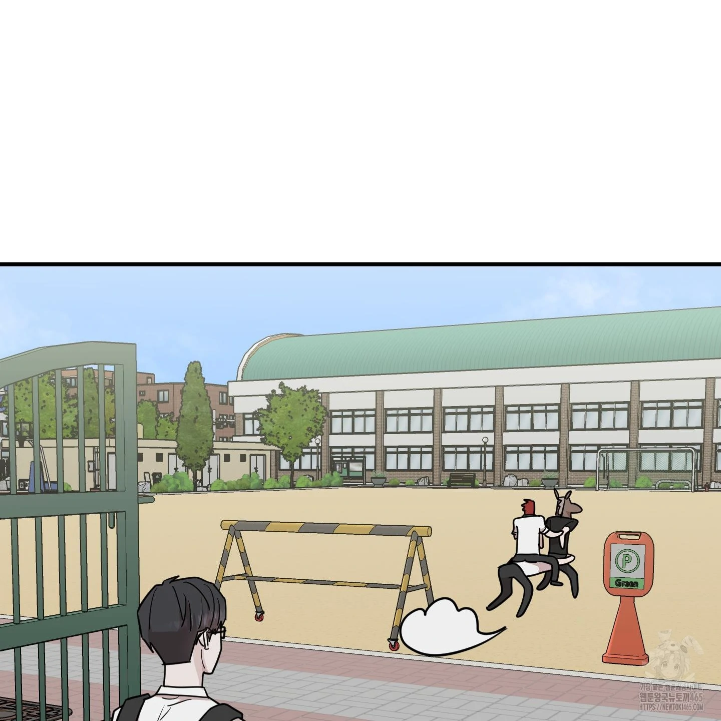 Don’t Break the Glass Work [Continuation] - Chapter 18 manhwa
