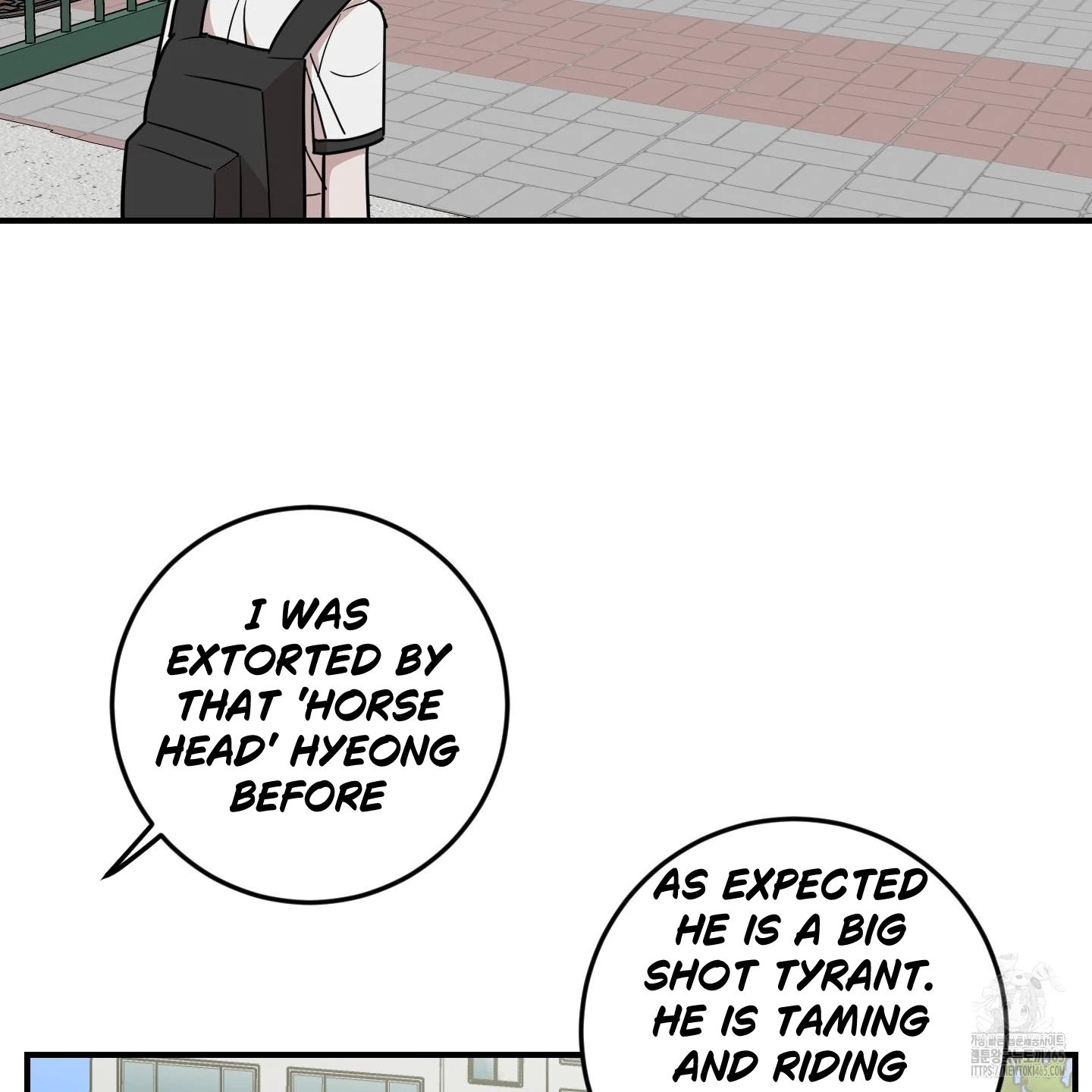 Don’t Break the Glass Work [Continuation] - Chapter 18 manhwa