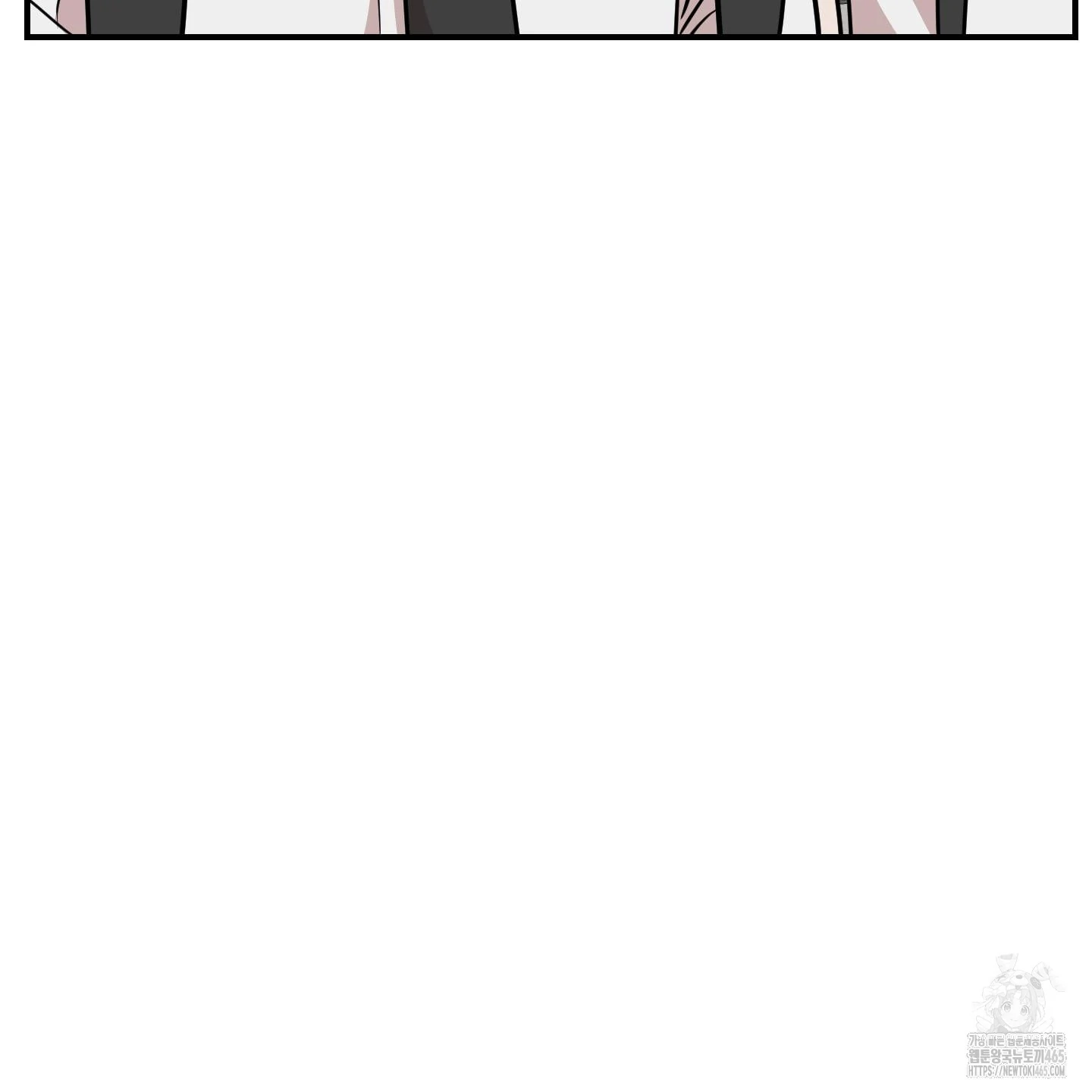 Don’t Break the Glass Work [Continuation] - Chapter 18 manhwa