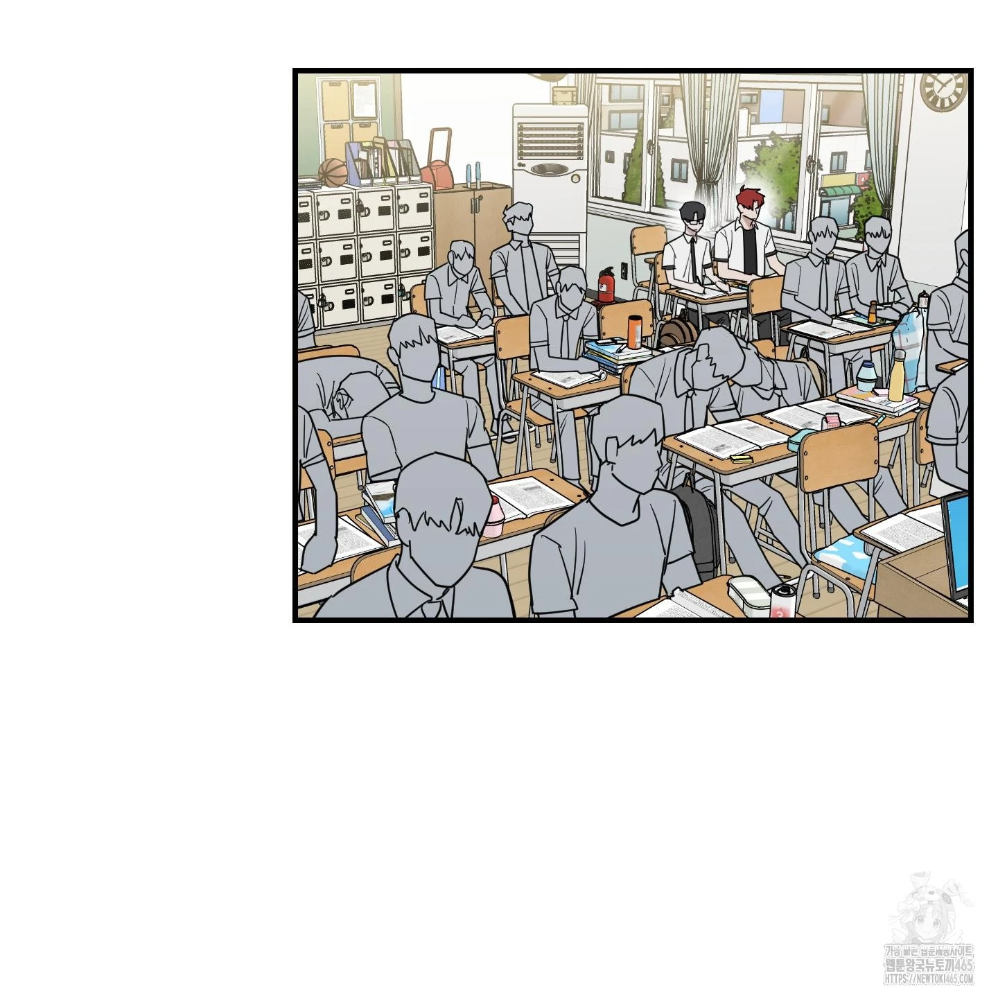 Don’t Break the Glass Work [Continuation] - Chapter 18 manhwa