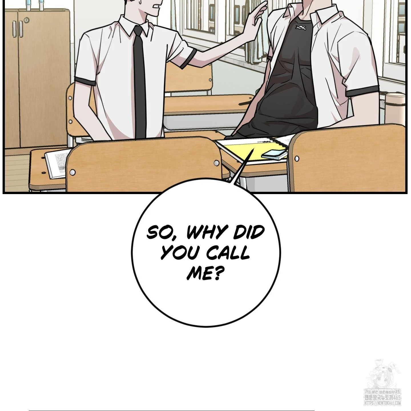 Don’t Break the Glass Work [Continuation] - Chapter 18 manhwa