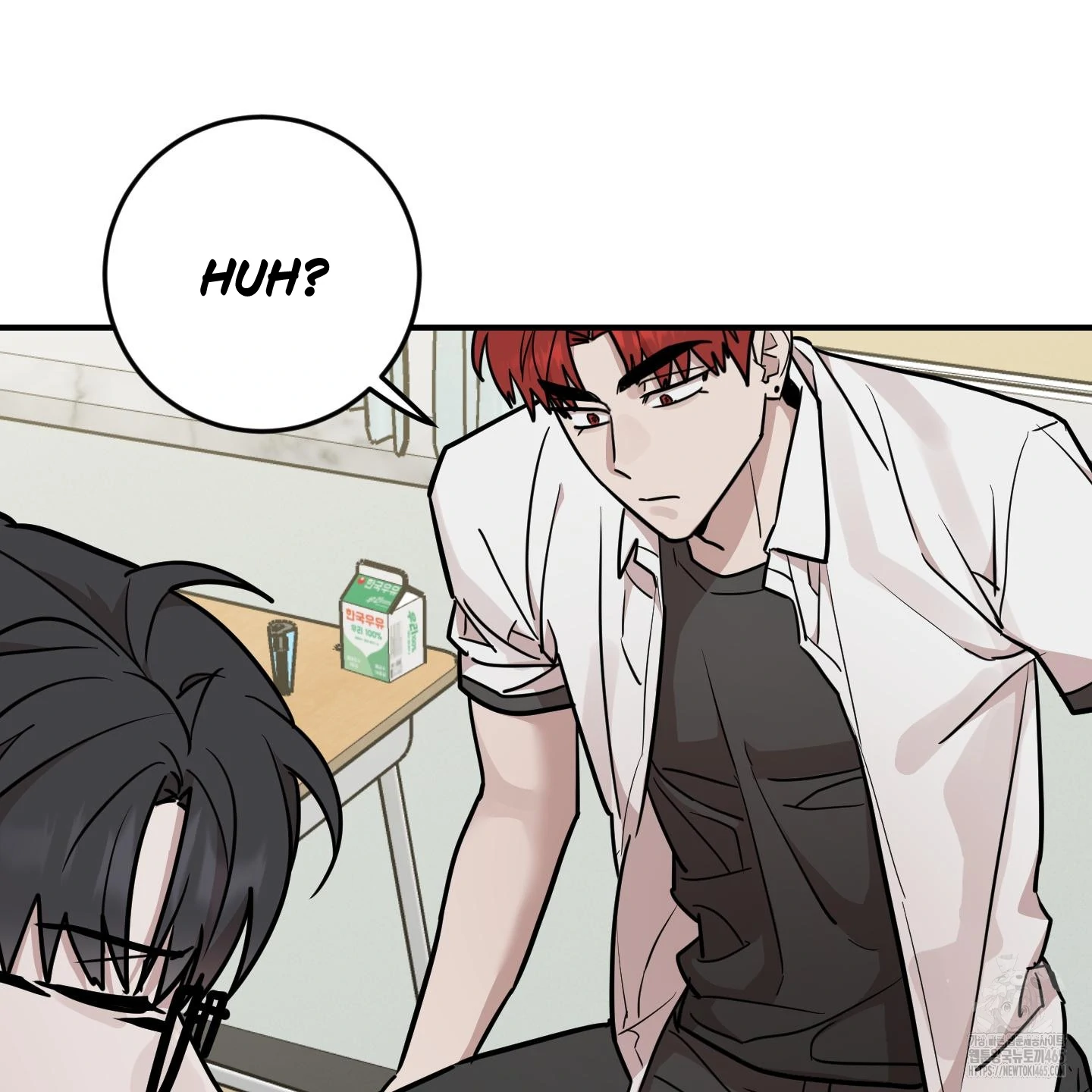 Don’t Break the Glass Work [Continuation] - Chapter 18 manhwa