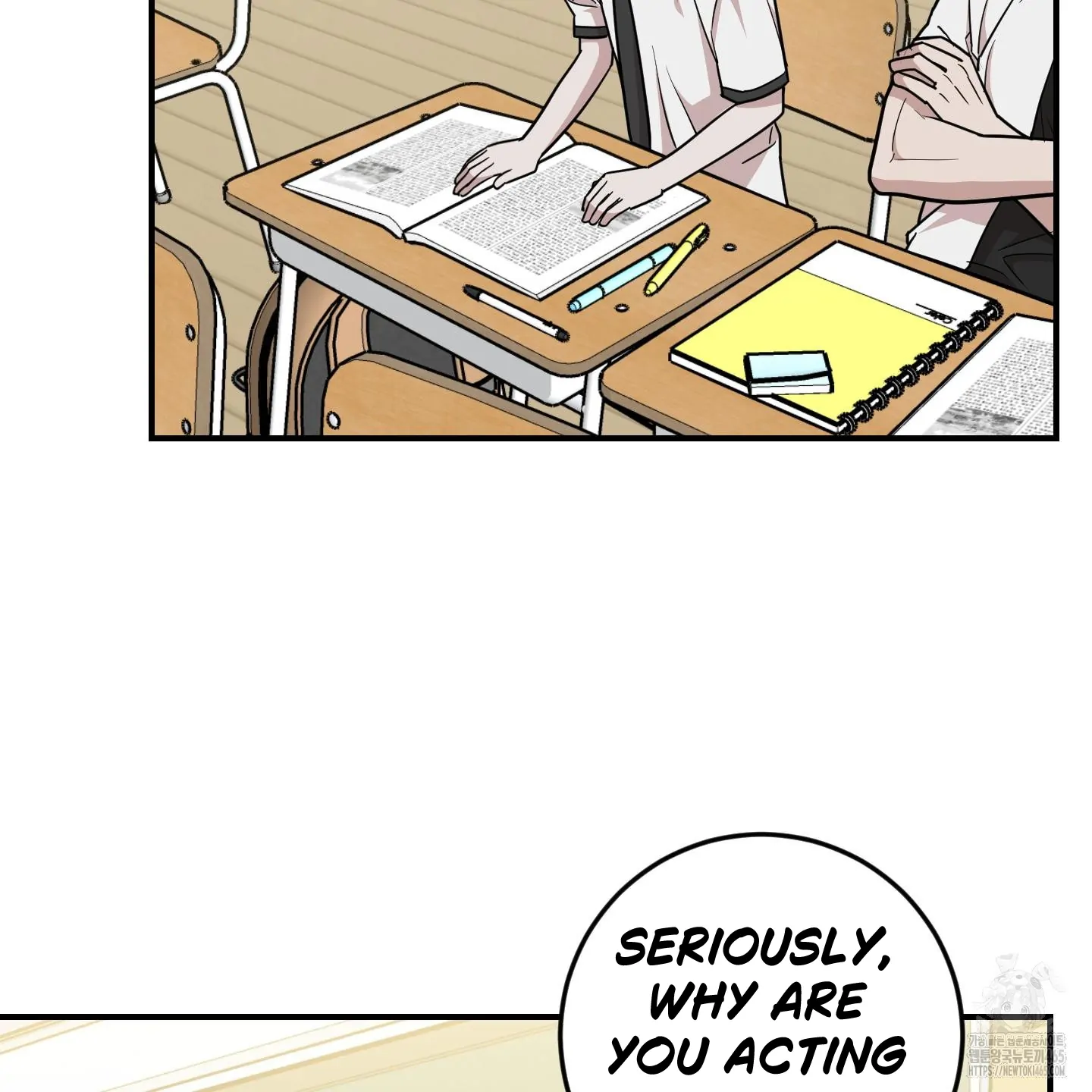 Don’t Break the Glass Work [Continuation] - Chapter 18 manhwa