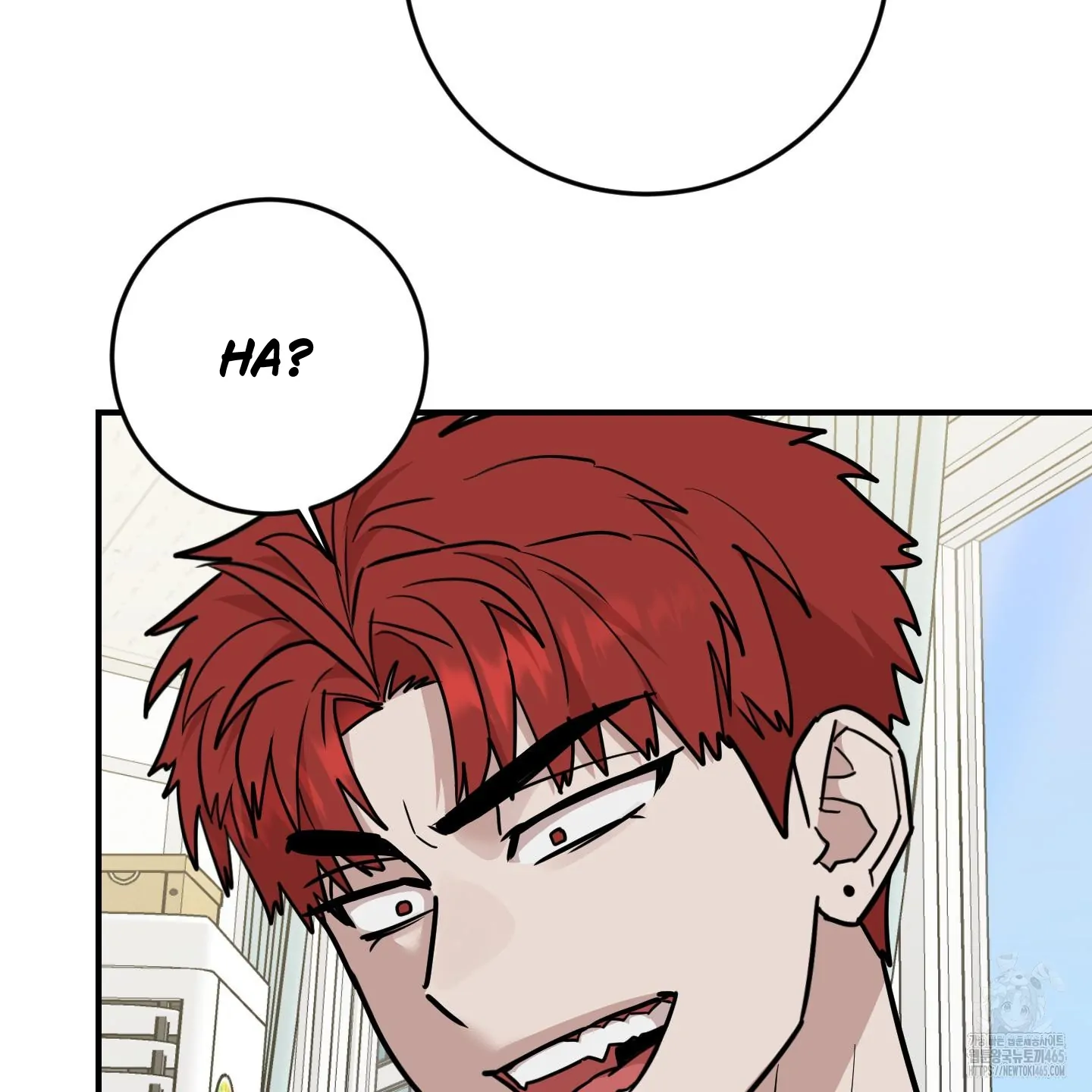 Don’t Break the Glass Work [Continuation] - Chapter 18 manhwa
