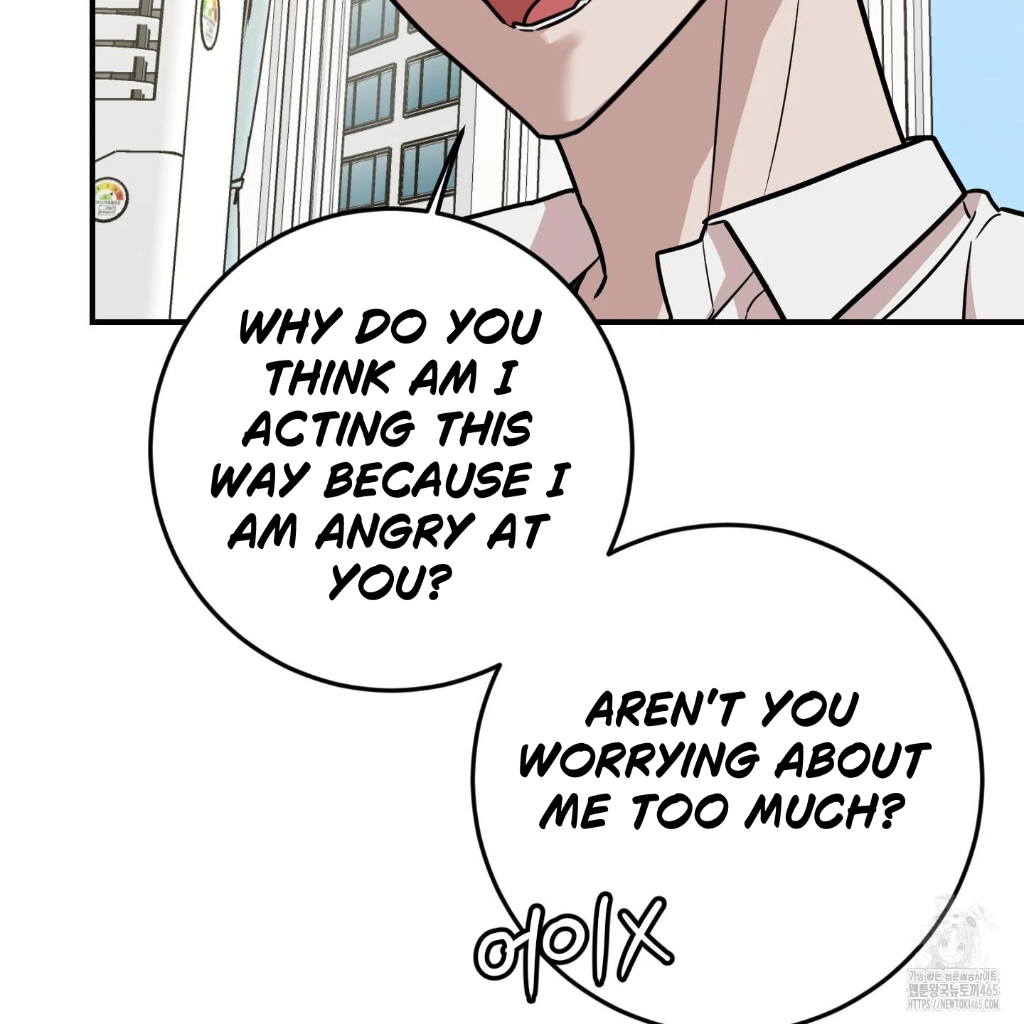 Don’t Break the Glass Work [Continuation] - Chapter 18 manhwa